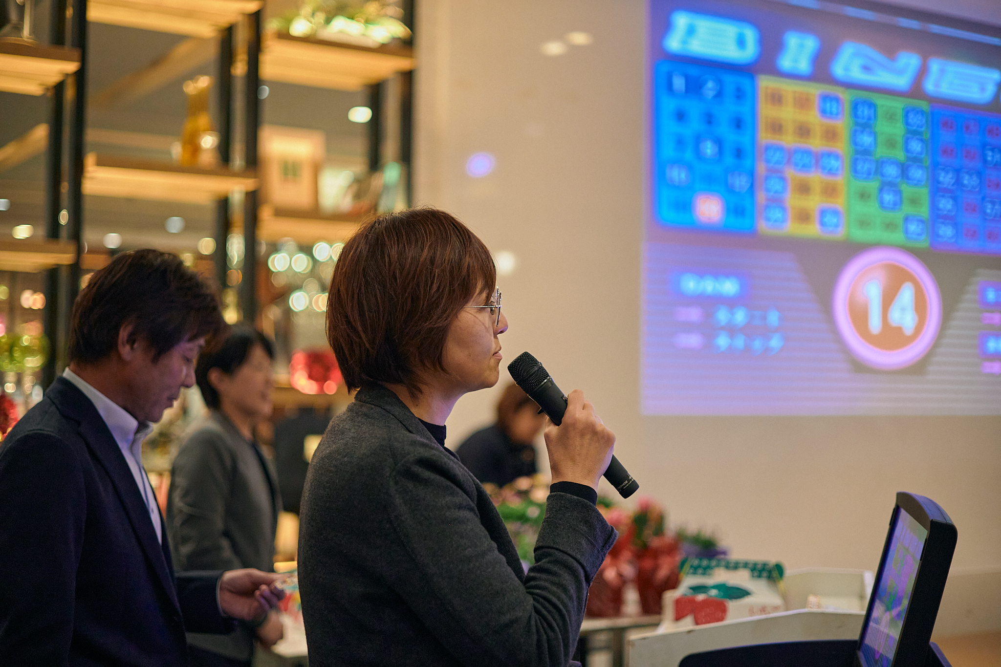 1月理事会・第1例会 ひたちなかベストライオンズクラブ 茨城 ひたちなか ライオンズクラブ