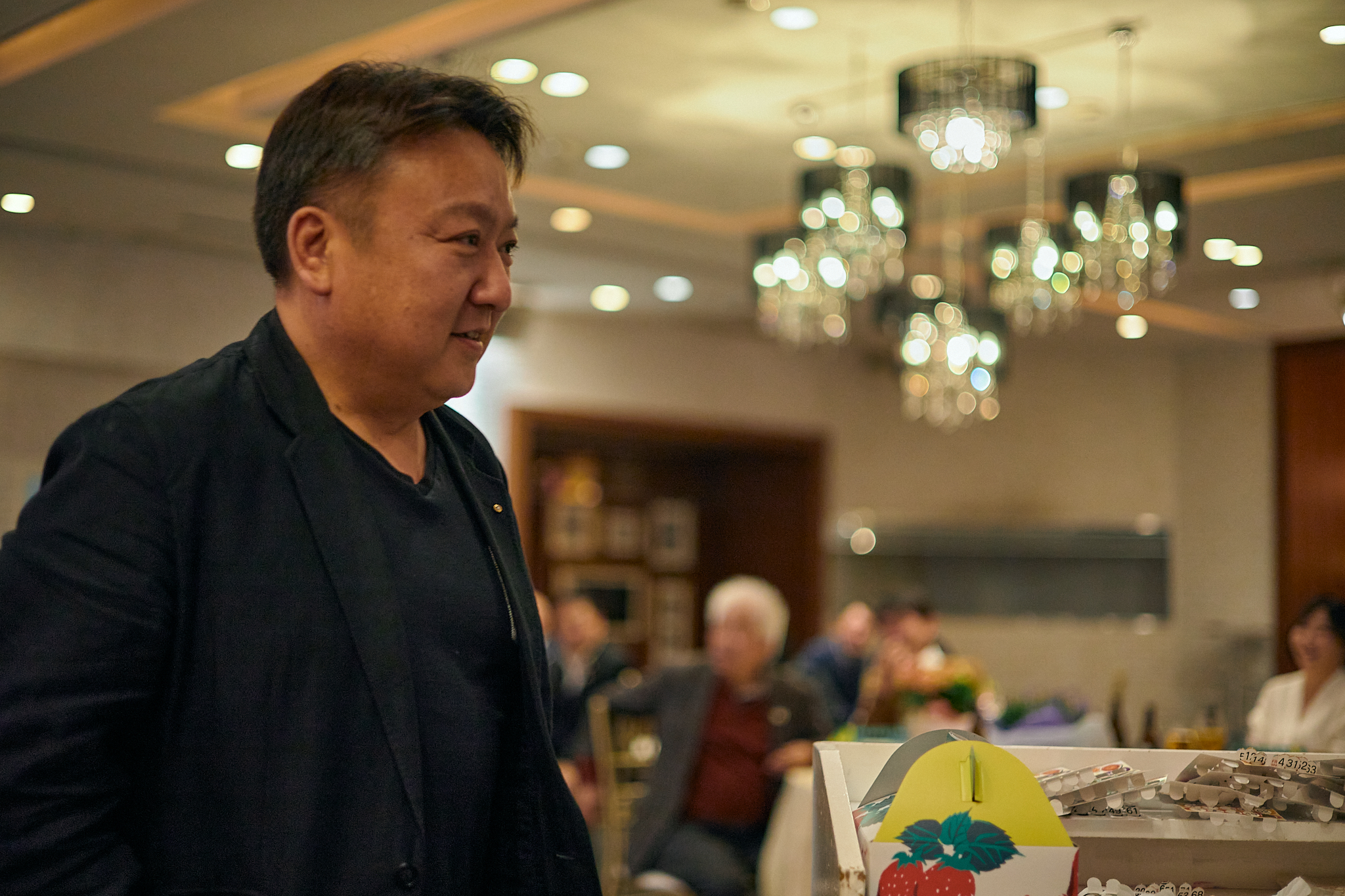 1月理事会・第1例会 ひたちなかベストライオンズクラブ 茨城 ひたちなか ライオンズクラブ