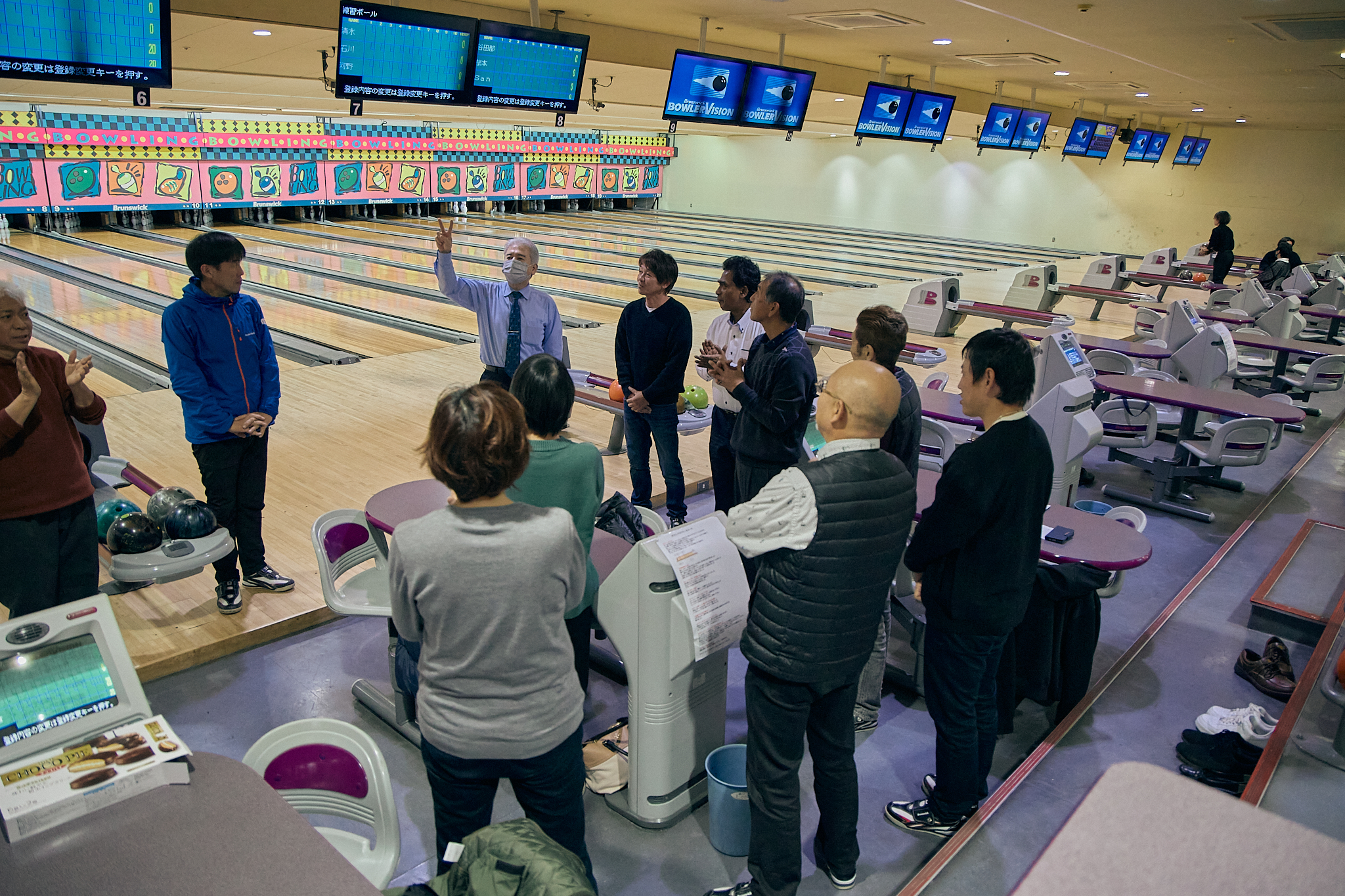 1月第2例会（新春ボウリング大会）ひたちなかベストライオンズクラブ 茨城 ひたちなか ライオンズクラブ