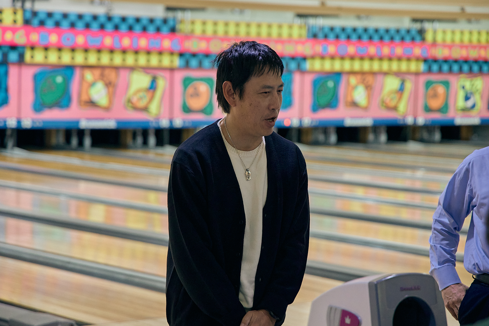 1月第2例会（新春ボウリング大会）ひたちなかベストライオンズクラブ 茨城 ひたちなか ライオンズクラブ