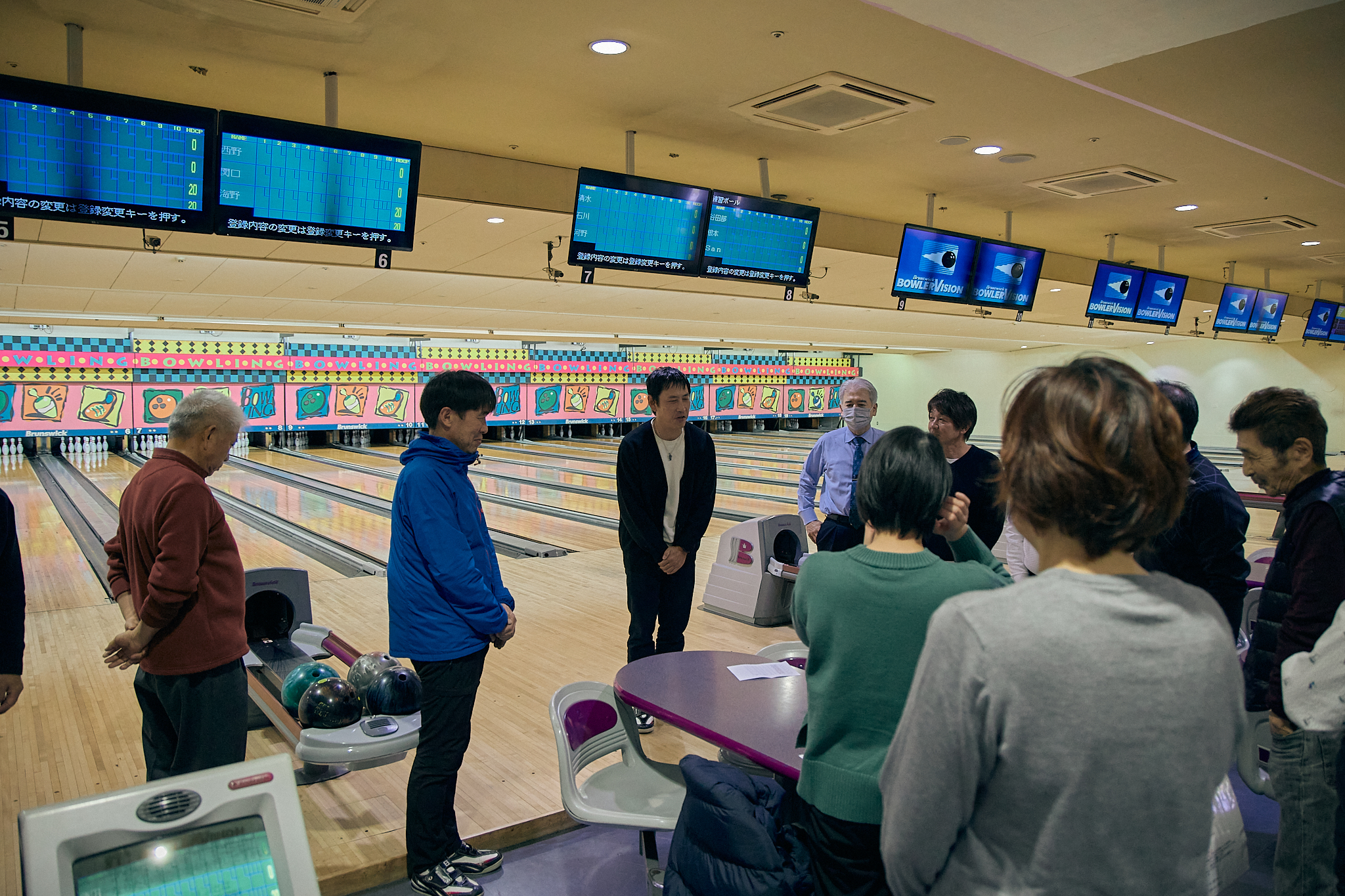 1月第2例会（新春ボウリング大会）ひたちなかベストライオンズクラブ 茨城 ひたちなか ライオンズクラブ