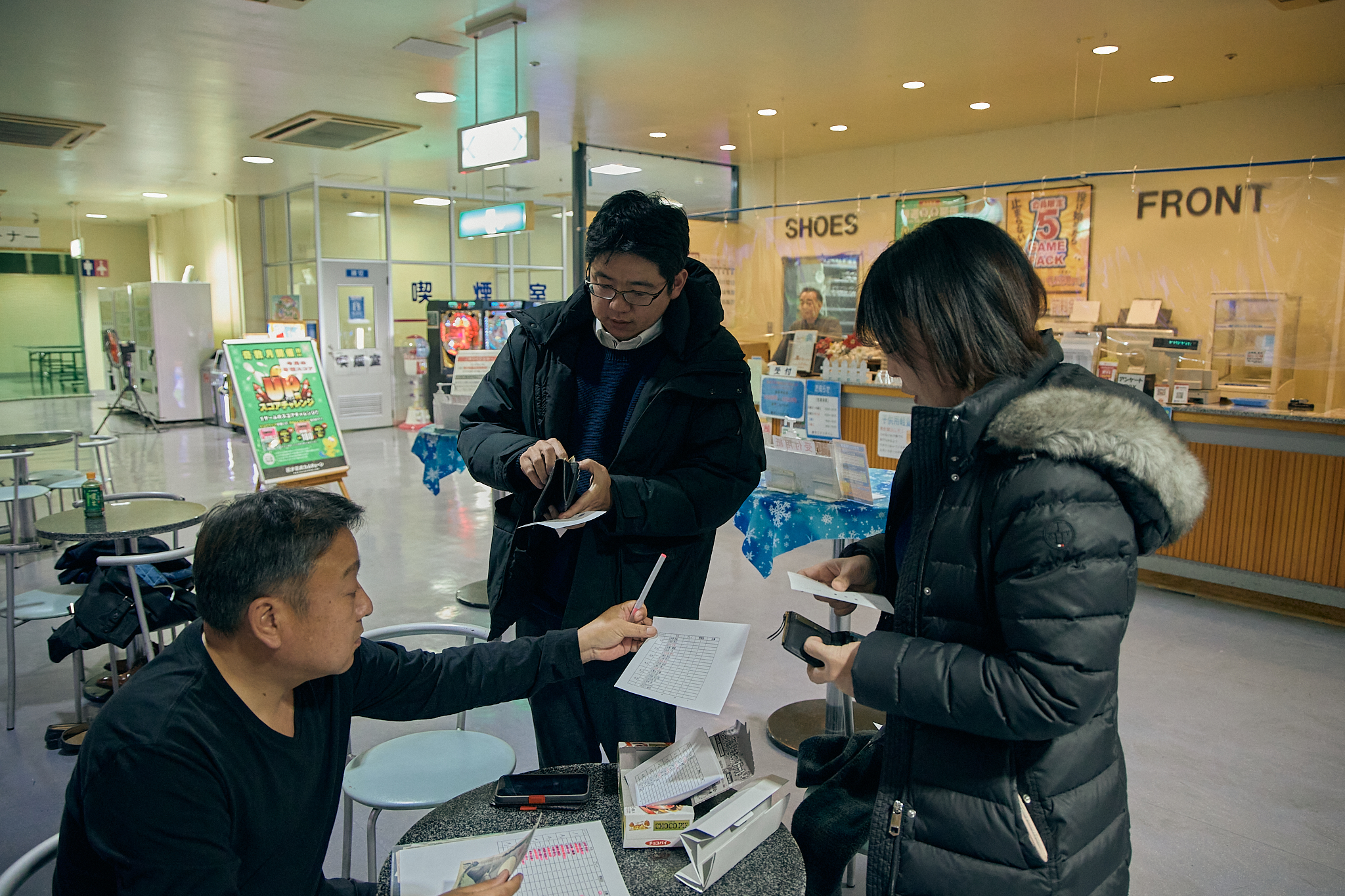 1月第2例会（新春ボウリング大会）ひたちなかベストライオンズクラブ 茨城 ひたちなか ライオンズクラブ