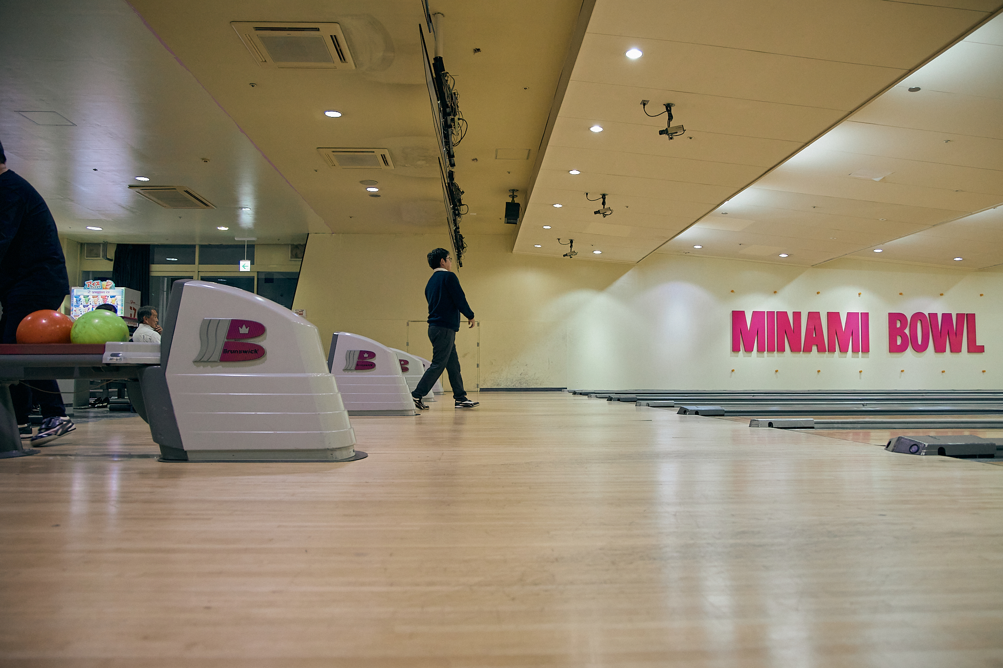 1月第2例会（新春ボウリング大会）ひたちなかベストライオンズクラブ 茨城 ひたちなか ライオンズクラブ