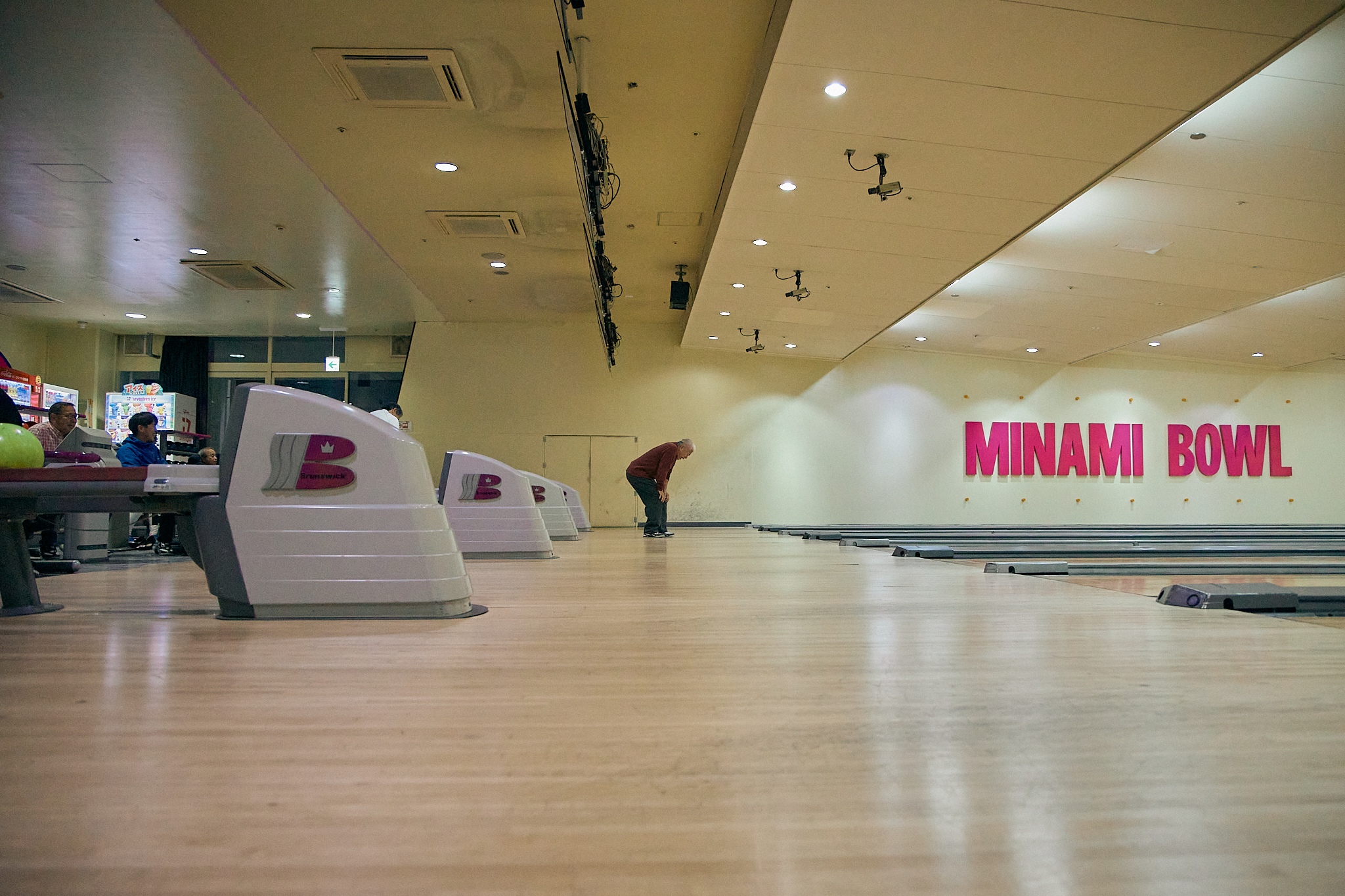 1月第2例会（新春ボウリング大会）ひたちなかベストライオンズクラブ 茨城 ひたちなか ライオンズクラブ