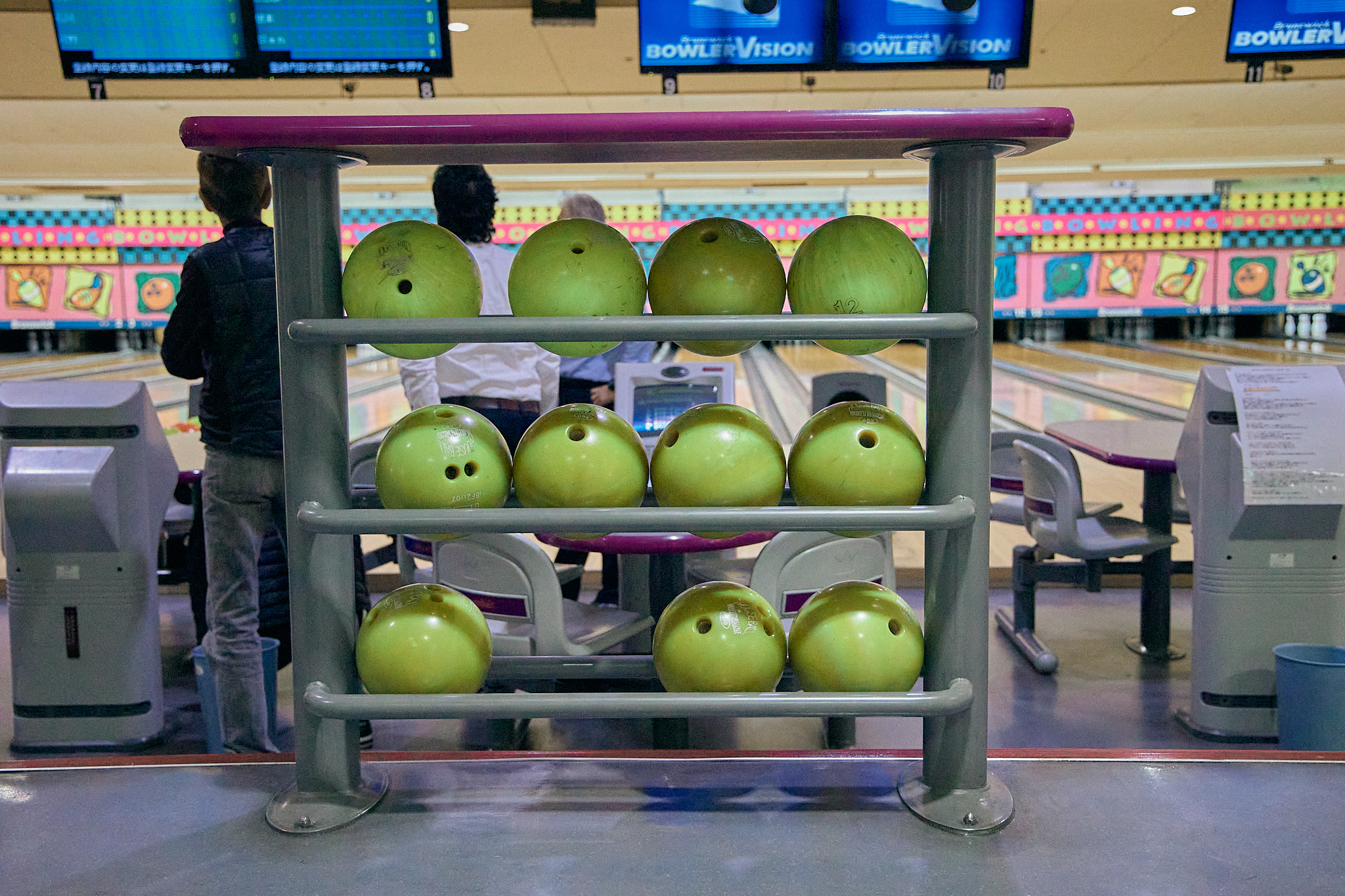 1月第2例会（新春ボウリング大会）ひたちなかベストライオンズクラブ 茨城 ひたちなか ライオンズクラブ