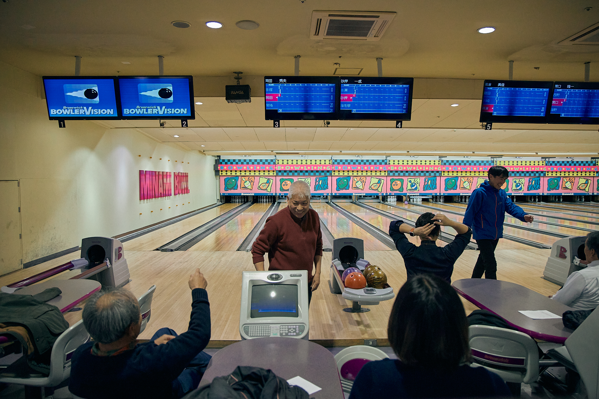 1月第2例会（新春ボウリング大会）ひたちなかベストライオンズクラブ 茨城 ひたちなか ライオンズクラブ