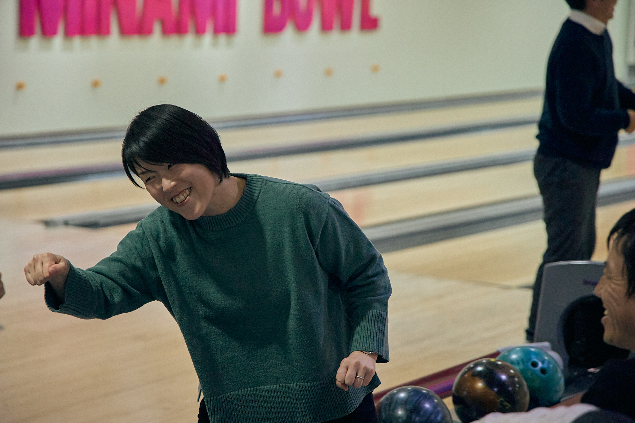 1月第2例会（新春ボウリング大会）ひたちなかベストライオンズクラブ 茨城 ひたちなか ライオンズクラブ