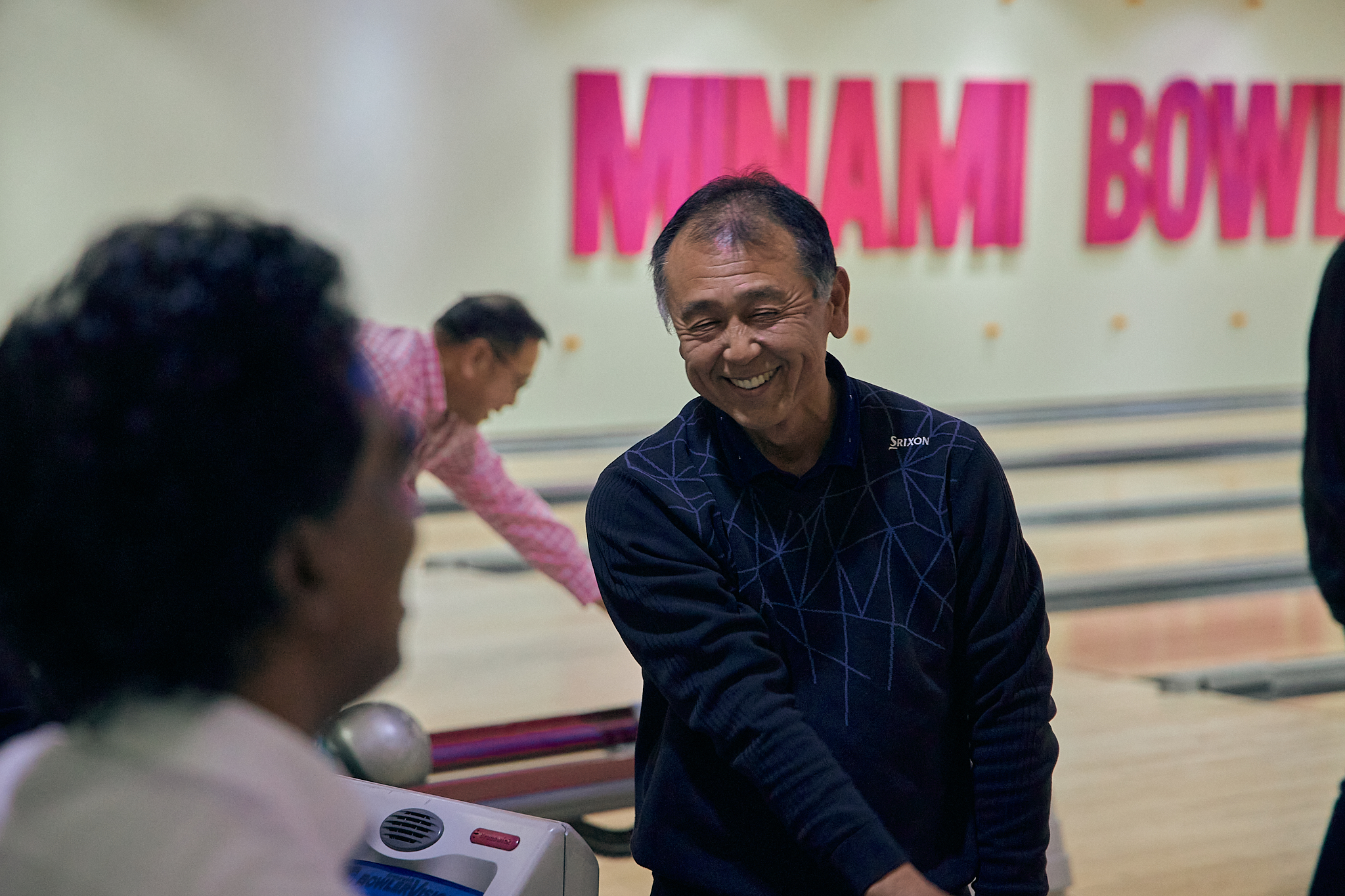 1月第2例会（新春ボウリング大会）ひたちなかベストライオンズクラブ 茨城 ひたちなか ライオンズクラブ