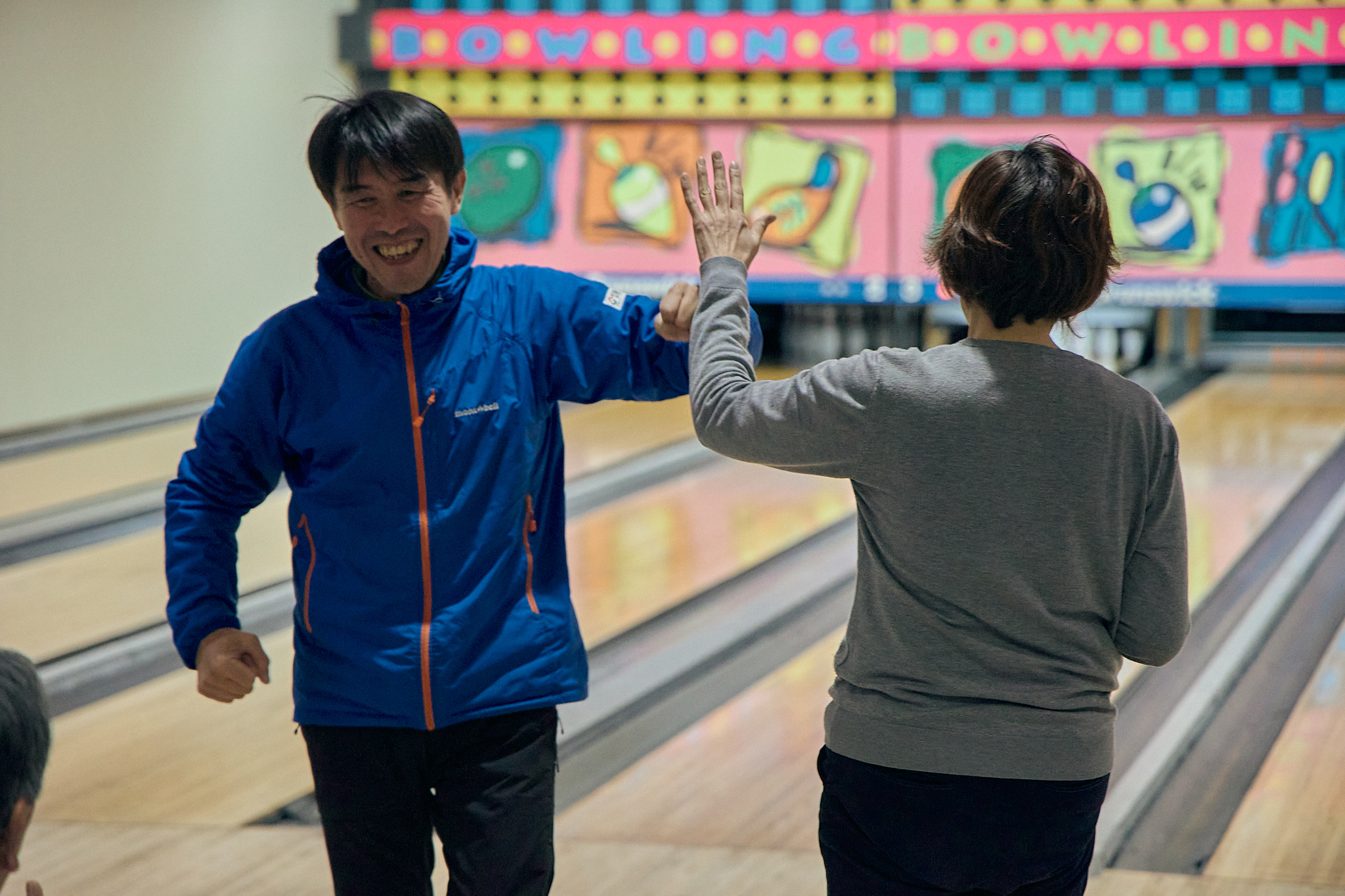 1月第2例会（新春ボウリング大会）ひたちなかベストライオンズクラブ 茨城 ひたちなか ライオンズクラブ