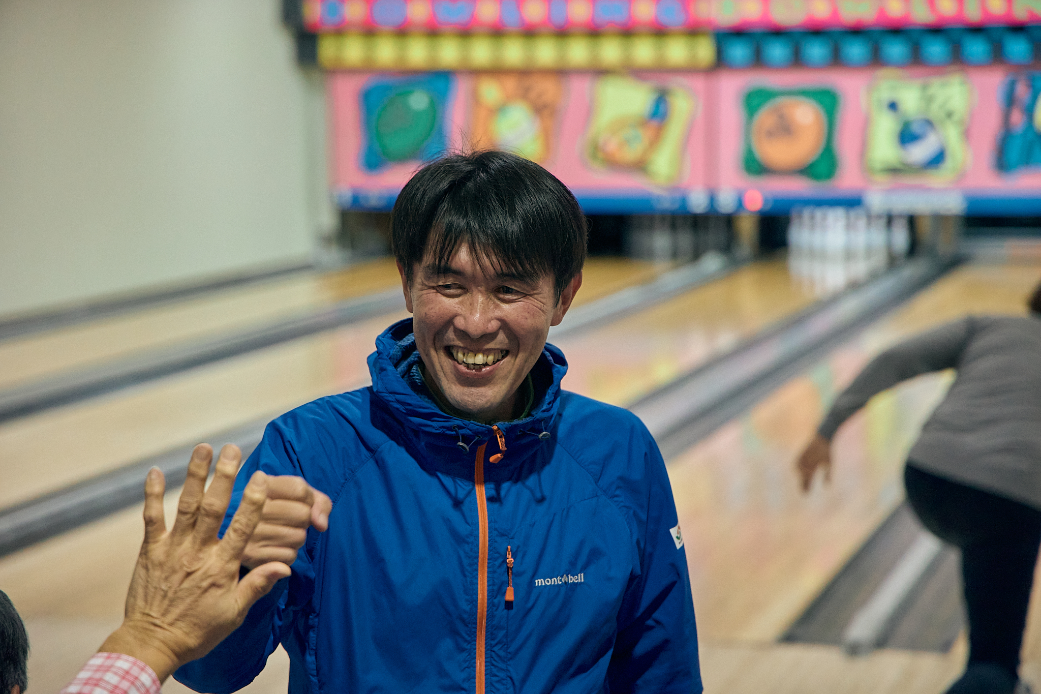 1月第2例会（新春ボウリング大会）ひたちなかベストライオンズクラブ 茨城 ひたちなか ライオンズクラブ