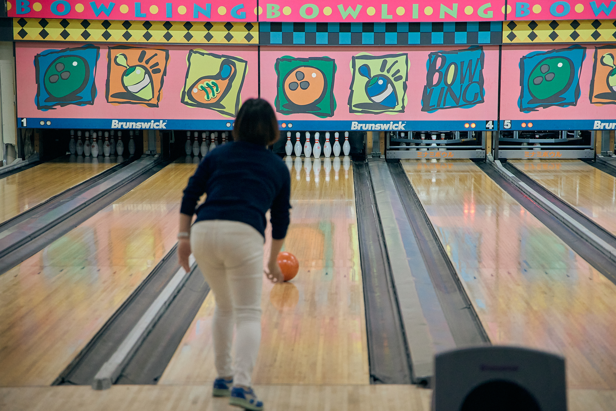 1月第2例会（新春ボウリング大会）ひたちなかベストライオンズクラブ 茨城 ひたちなか ライオンズクラブ