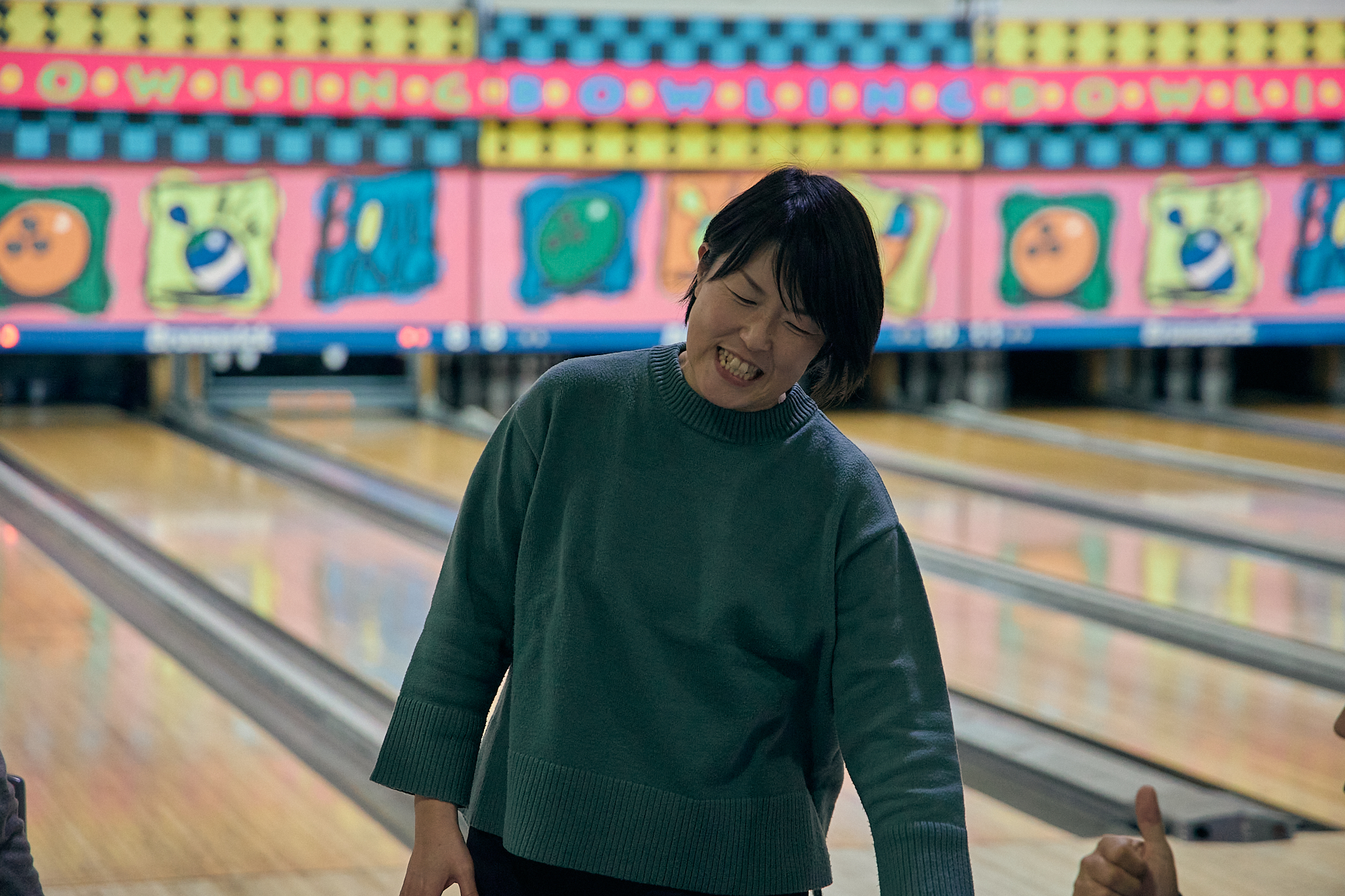 1月第2例会（新春ボウリング大会）ひたちなかベストライオンズクラブ 茨城 ひたちなか ライオンズクラブ