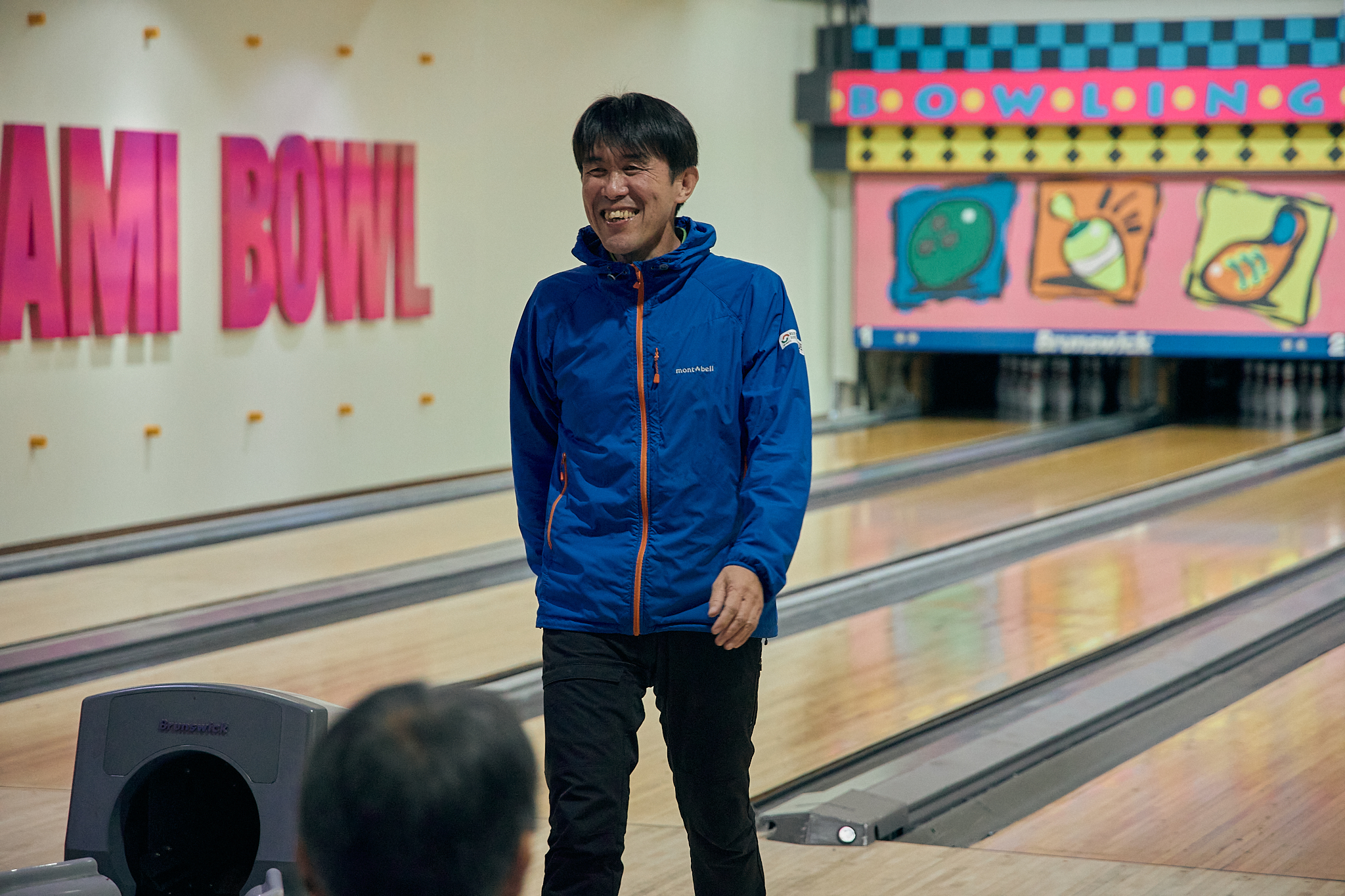 1月第2例会（新春ボウリング大会）ひたちなかベストライオンズクラブ 茨城 ひたちなか ライオンズクラブ