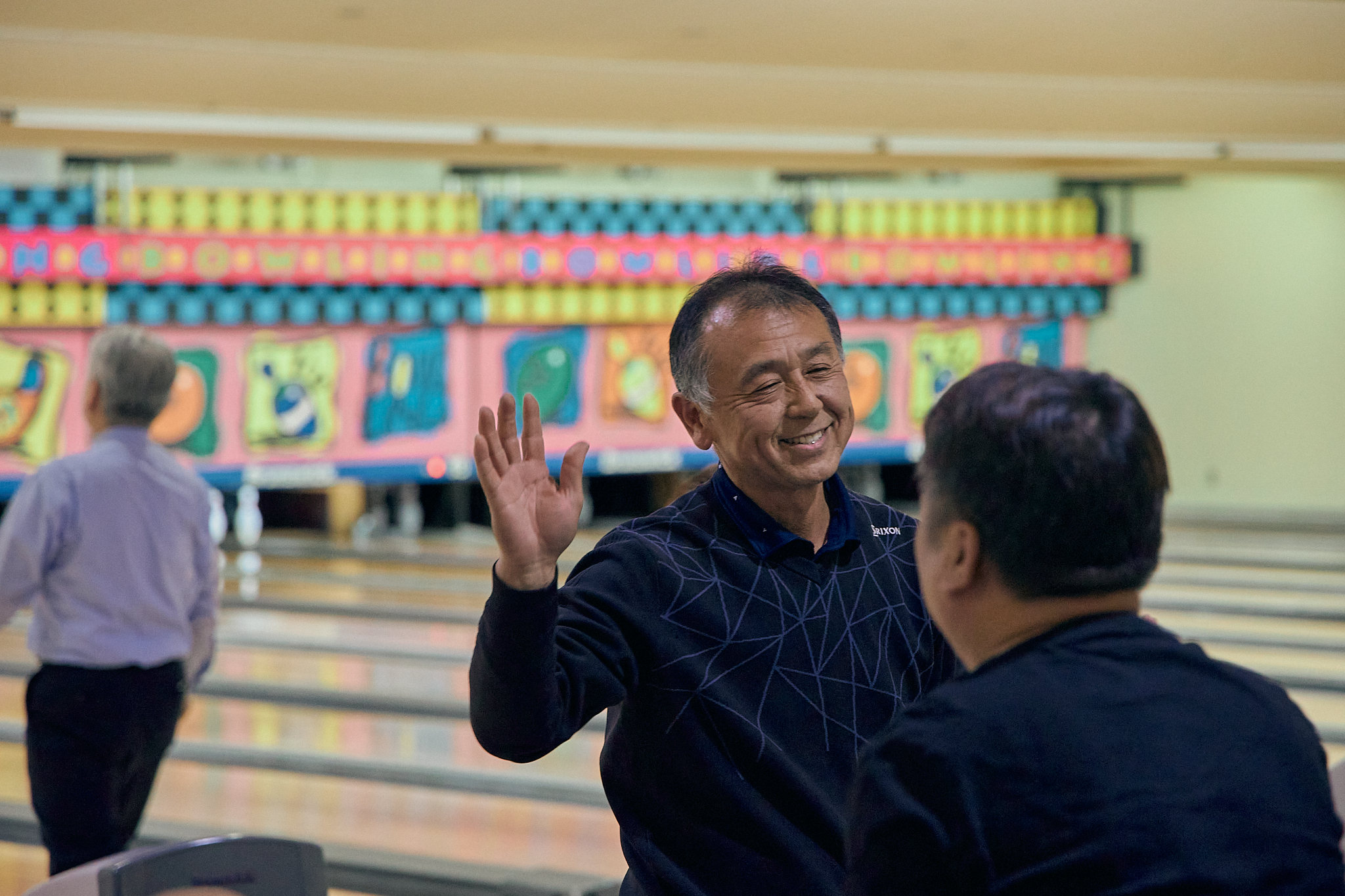 1月第2例会（新春ボウリング大会）ひたちなかベストライオンズクラブ 茨城 ひたちなか ライオンズクラブ