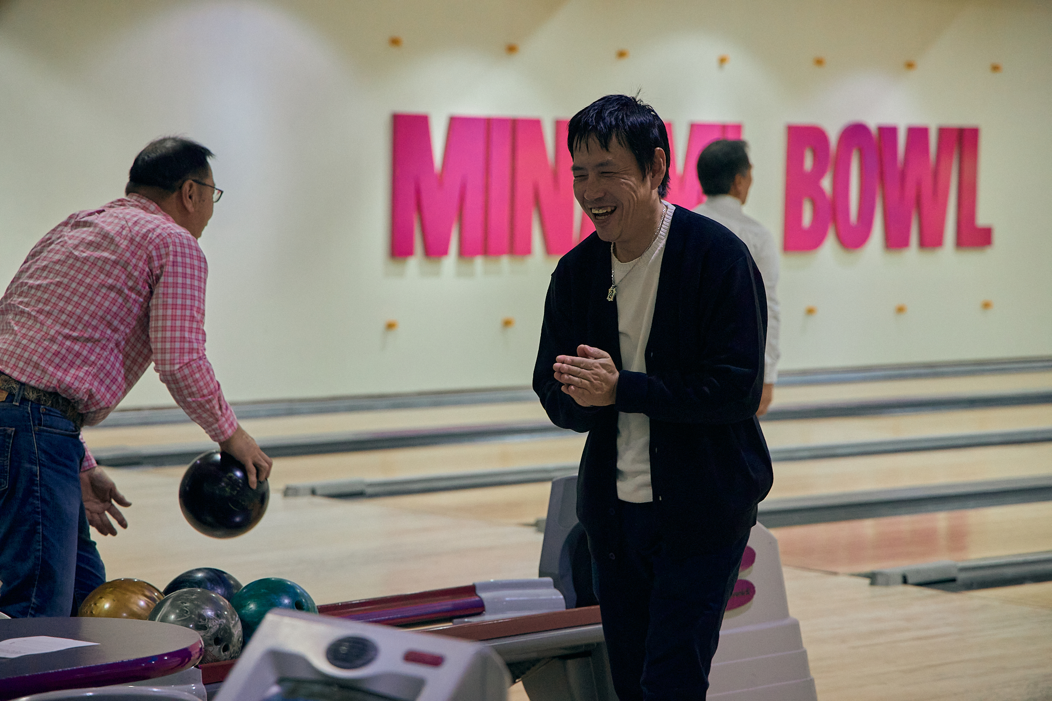 1月第2例会（新春ボウリング大会）ひたちなかベストライオンズクラブ 茨城 ひたちなか ライオンズクラブ