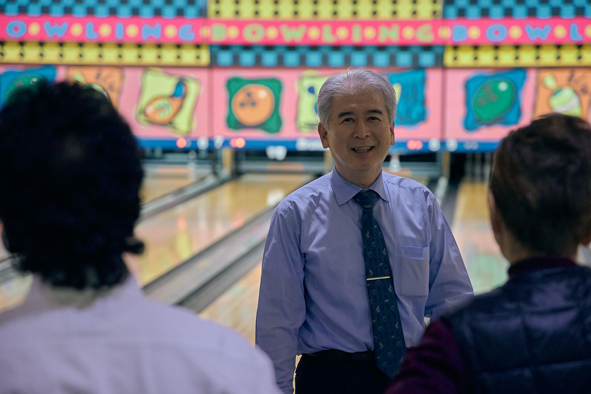 1月第2例会（新春ボウリング大会）ひたちなかベストライオンズクラブ 茨城 ひたちなか ライオンズクラブ