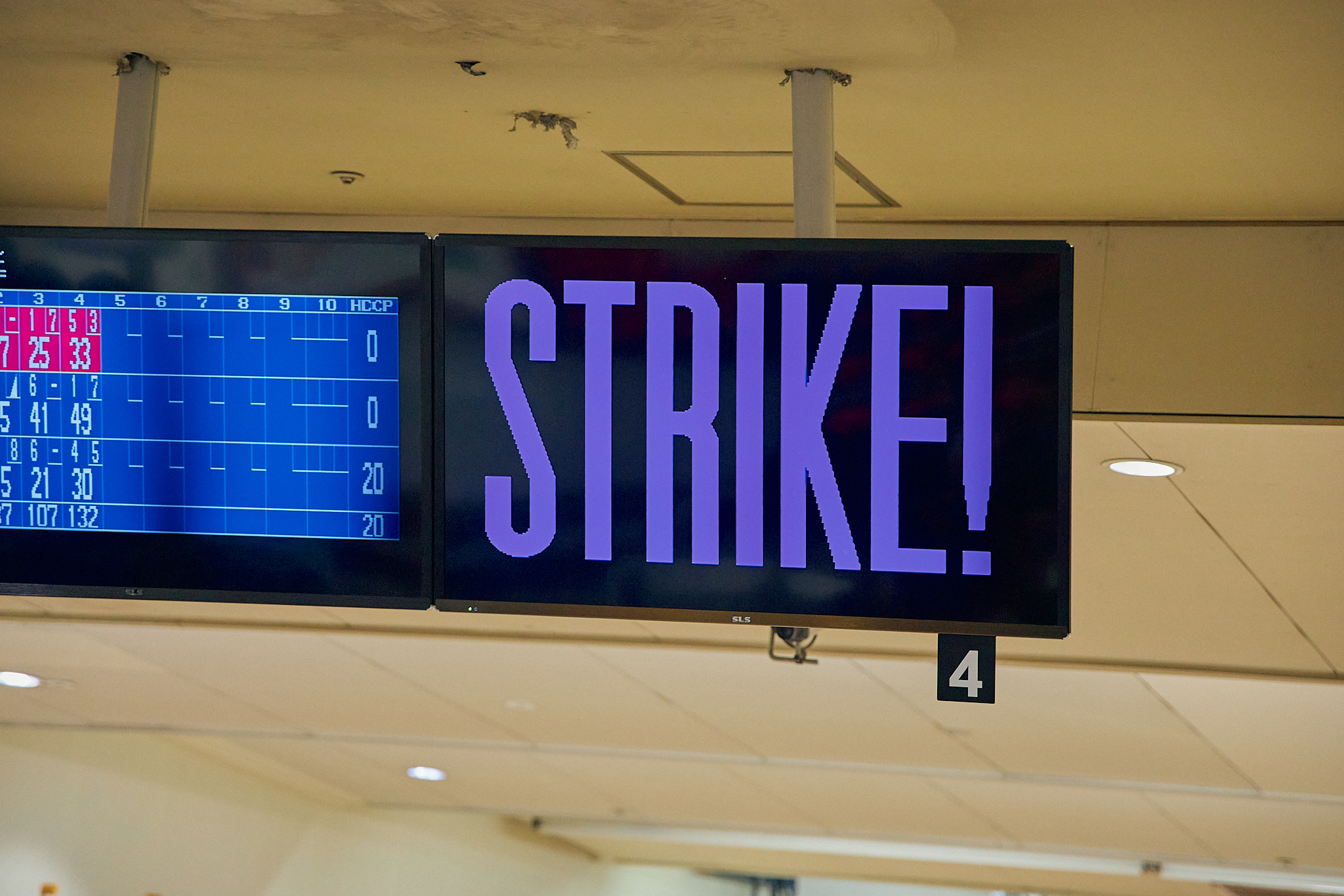 1月第2例会（新春ボウリング大会）ひたちなかベストライオンズクラブ 茨城 ひたちなか ライオンズクラブ