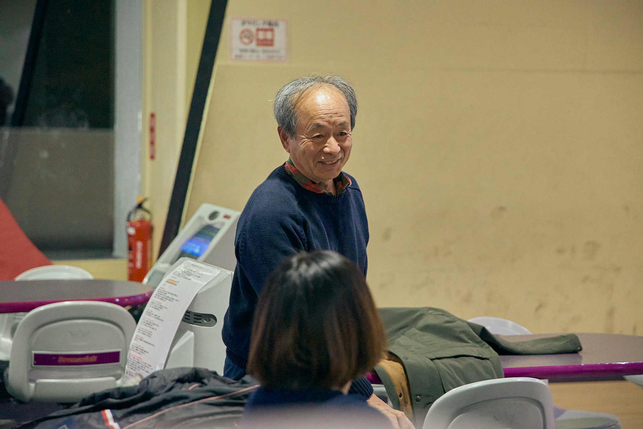 1月第2例会（新春ボウリング大会）ひたちなかベストライオンズクラブ 茨城 ひたちなか ライオンズクラブ