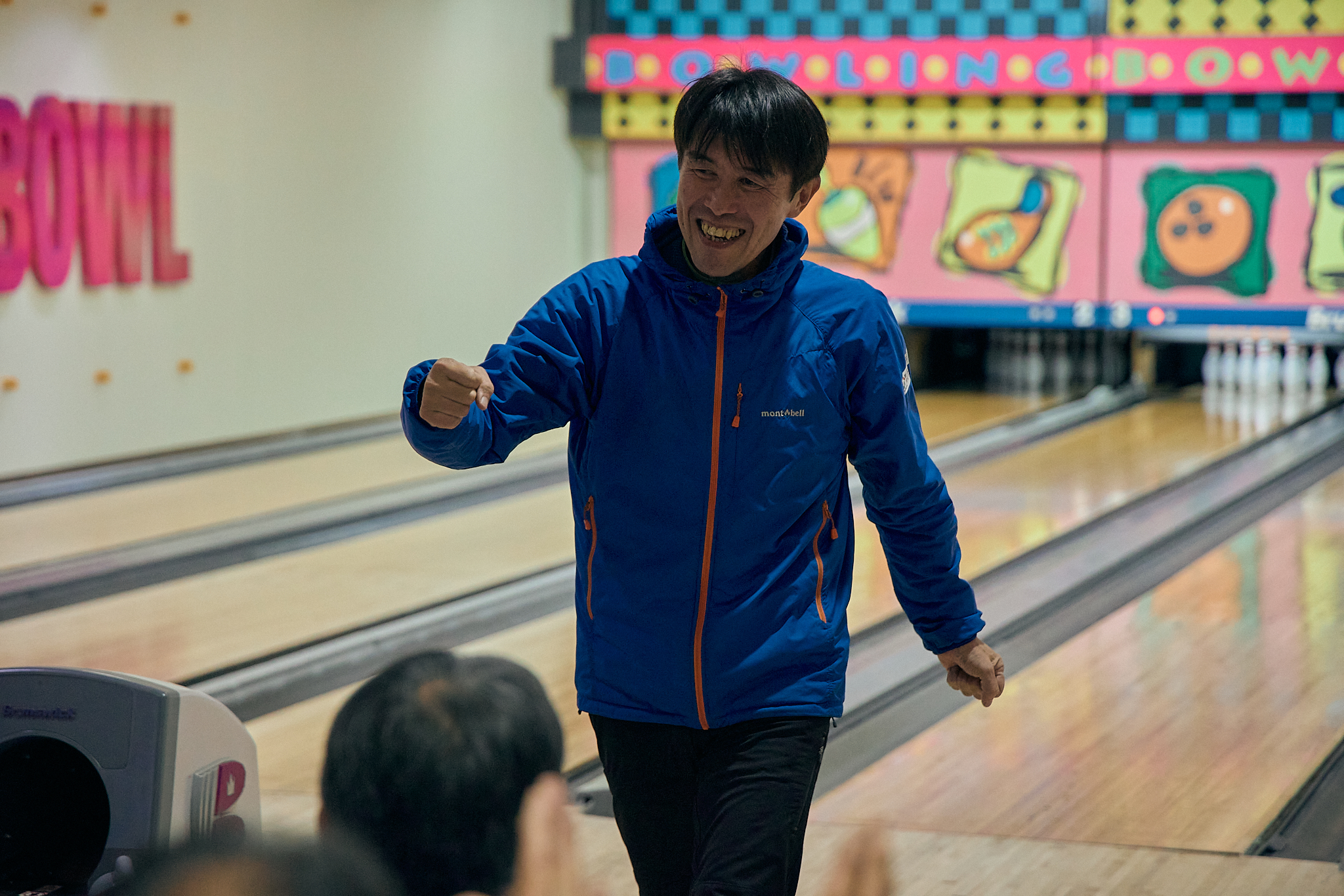 1月第2例会（新春ボウリング大会）ひたちなかベストライオンズクラブ 茨城 ひたちなか ライオンズクラブ