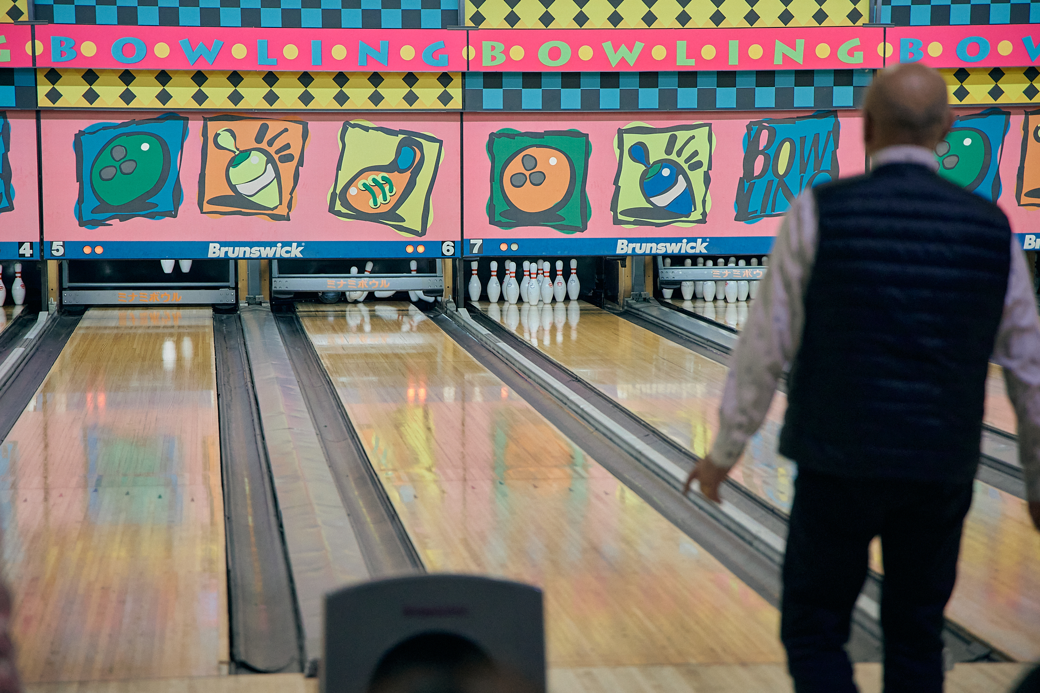 1月第2例会（新春ボウリング大会）ひたちなかベストライオンズクラブ 茨城 ひたちなか ライオンズクラブ