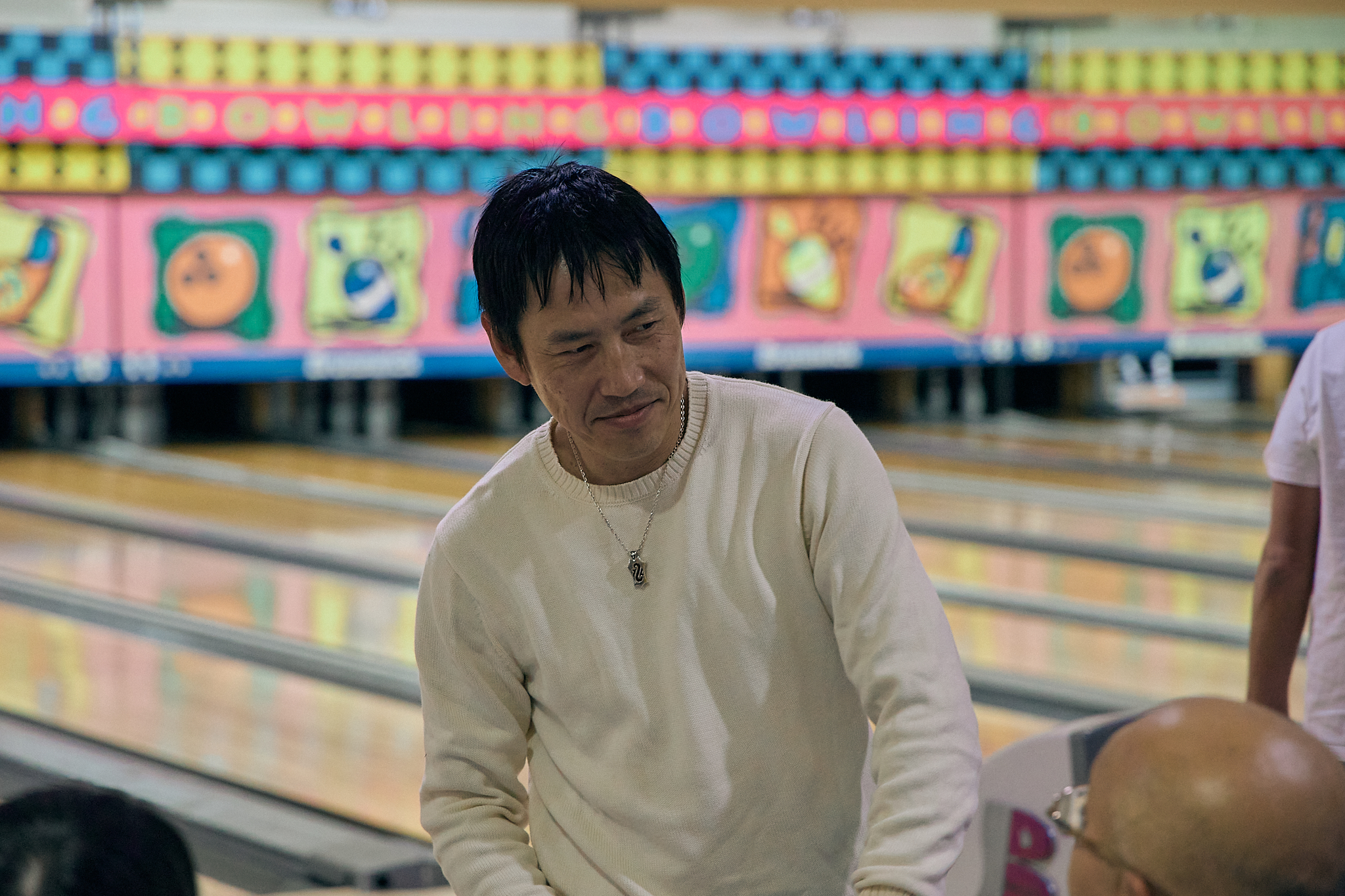 1月第2例会（新春ボウリング大会）ひたちなかベストライオンズクラブ 茨城 ひたちなか ライオンズクラブ