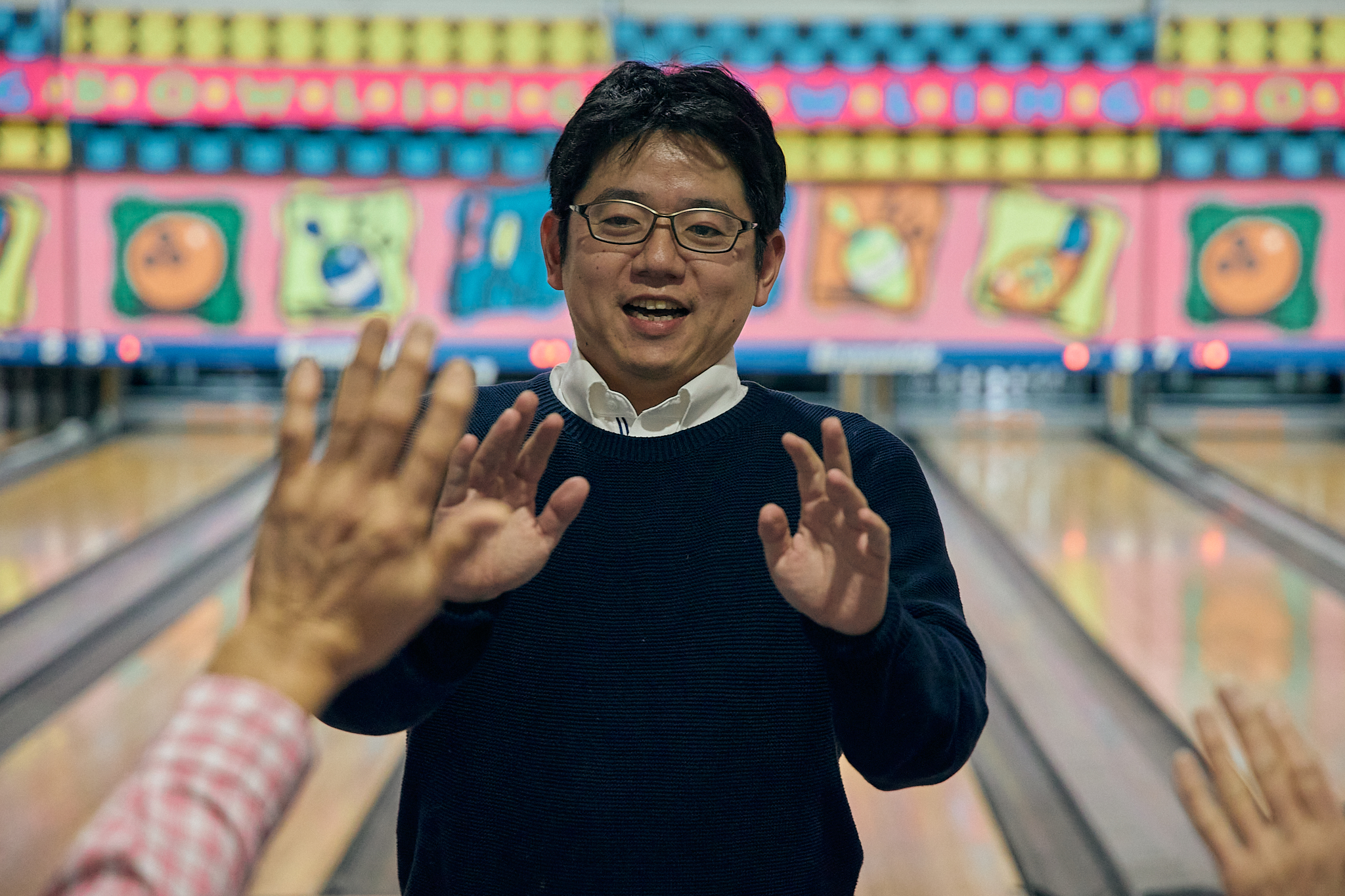 1月第2例会（新春ボウリング大会）ひたちなかベストライオンズクラブ 茨城 ひたちなか ライオンズクラブ