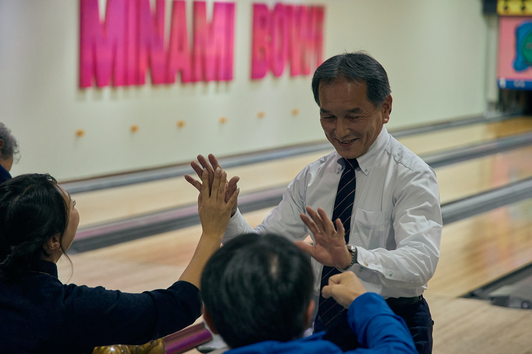 1月第2例会（新春ボウリング大会）ひたちなかベストライオンズクラブ 茨城 ひたちなか ライオンズクラブ