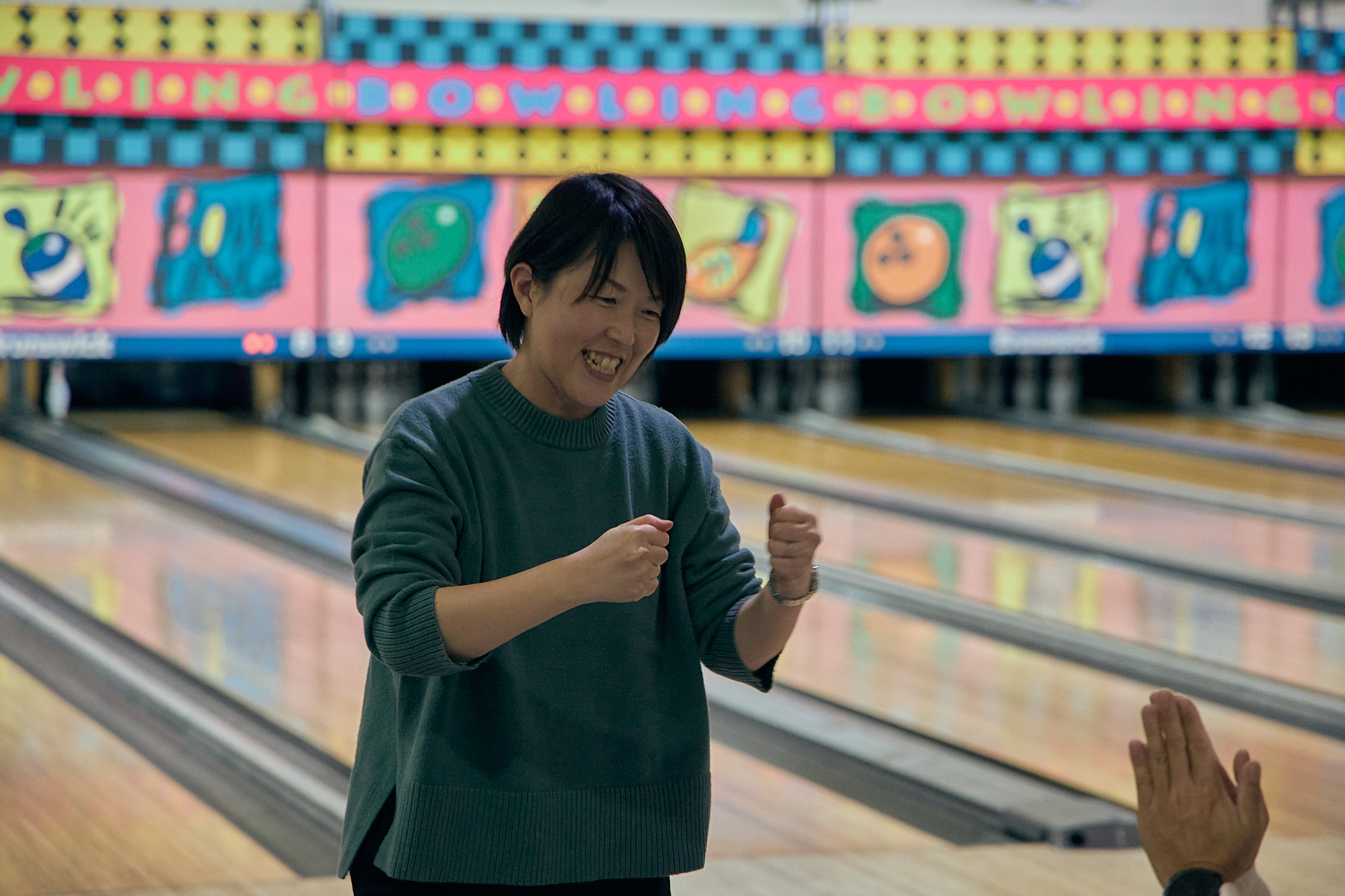 1月第2例会（新春ボウリング大会）ひたちなかベストライオンズクラブ 茨城 ひたちなか ライオンズクラブ