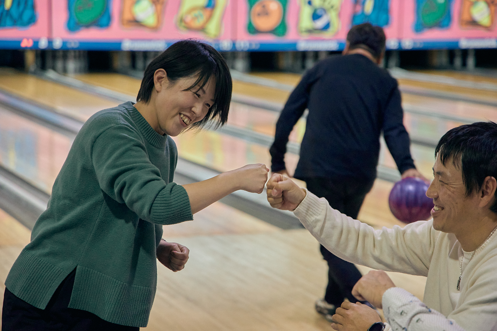 1月第2例会（新春ボウリング大会）ひたちなかベストライオンズクラブ 茨城 ひたちなか ライオンズクラブ