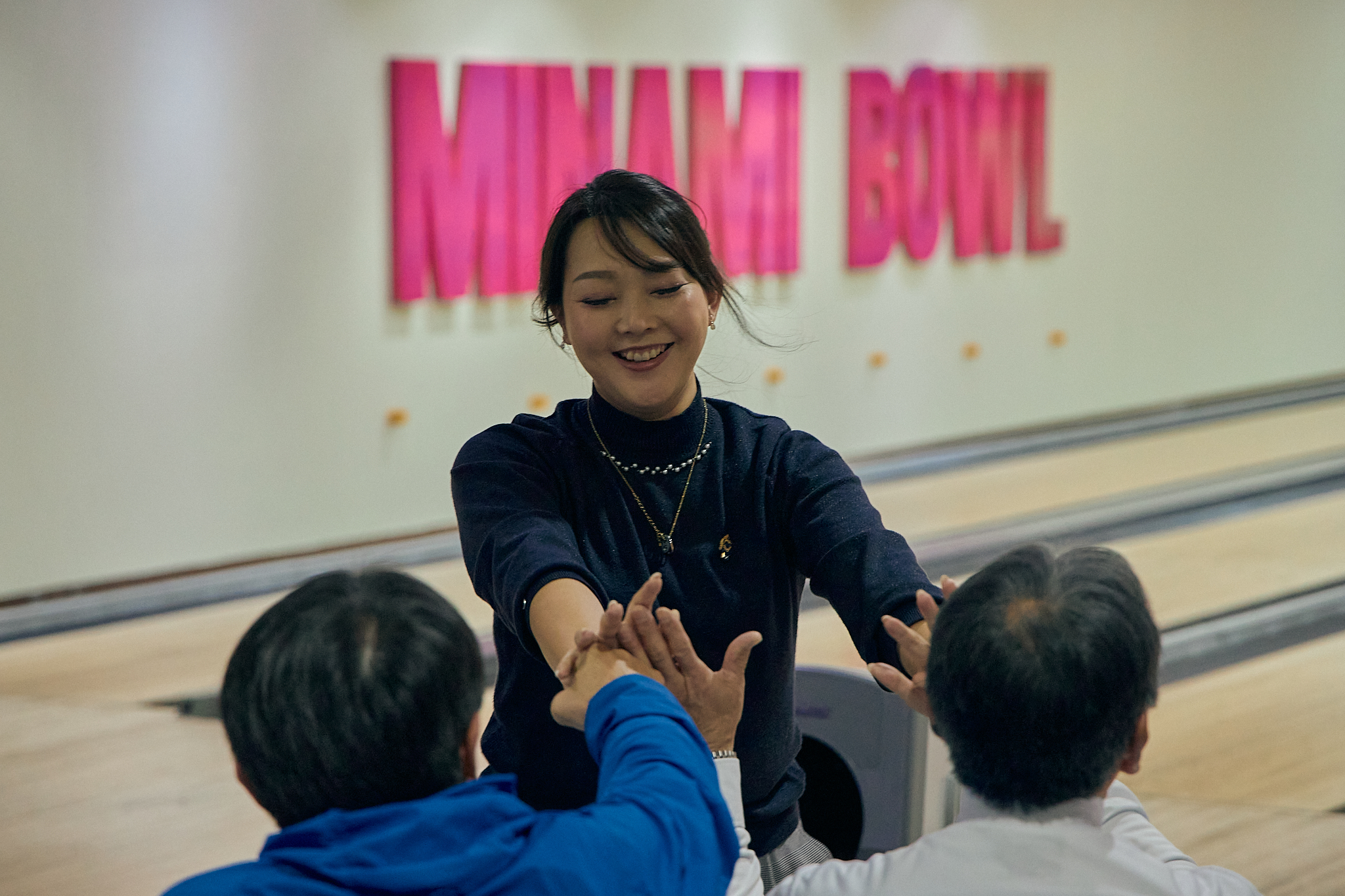 1月第2例会（新春ボウリング大会）ひたちなかベストライオンズクラブ 茨城 ひたちなか ライオンズクラブ