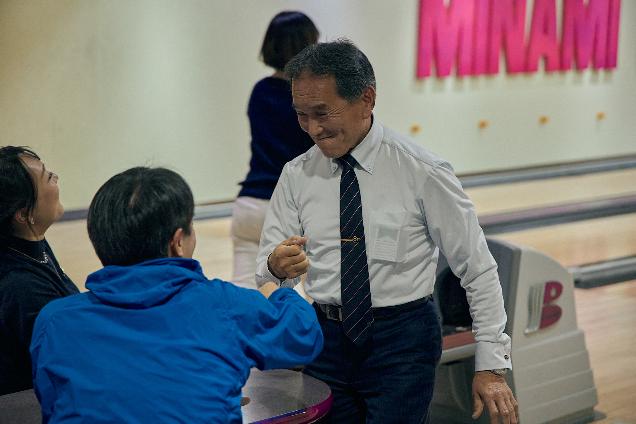 1月第2例会（新春ボウリング大会）ひたちなかベストライオンズクラブ 茨城 ひたちなか ライオンズクラブ