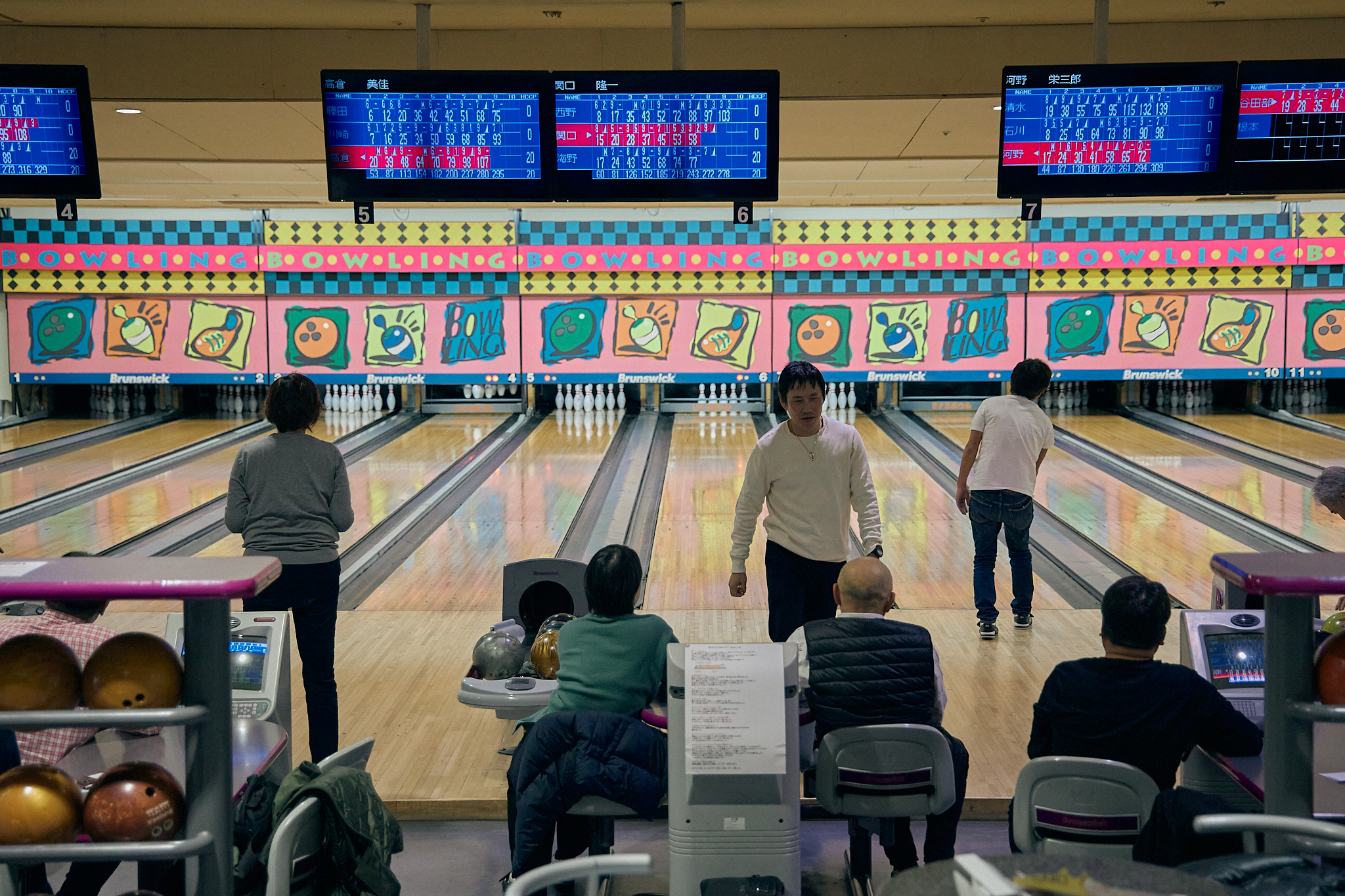 1月第2例会（新春ボウリング大会）ひたちなかベストライオンズクラブ 茨城 ひたちなか ライオンズクラブ