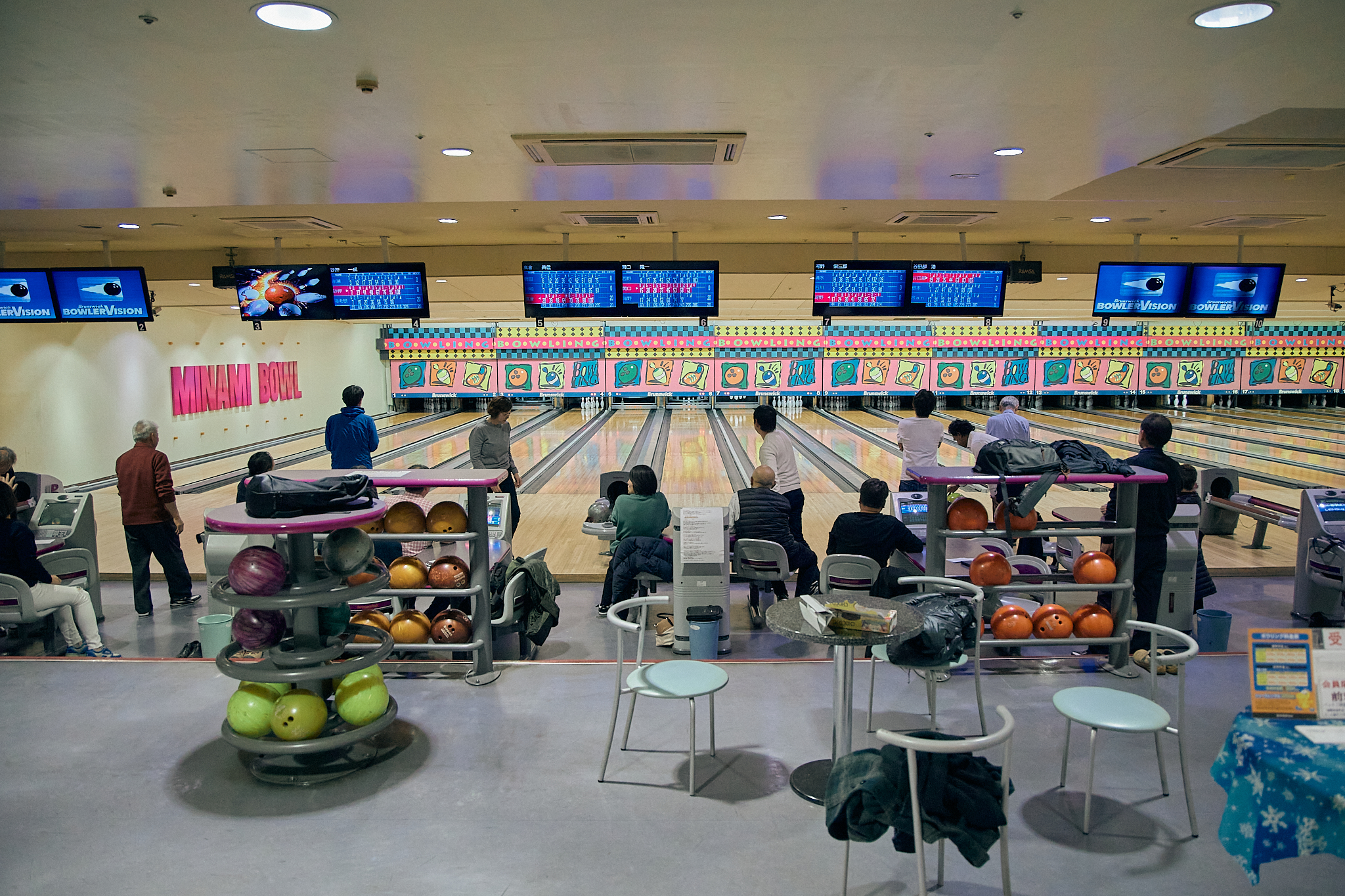 1月第2例会（新春ボウリング大会）ひたちなかベストライオンズクラブ 茨城 ひたちなか ライオンズクラブ