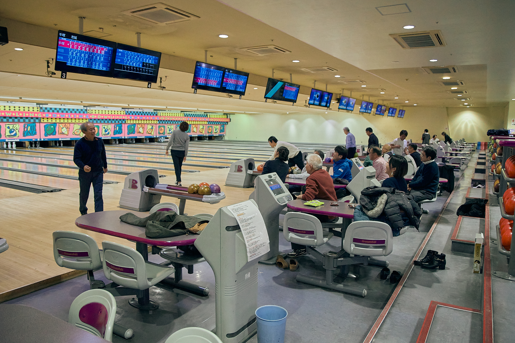 1月第2例会（新春ボウリング大会）ひたちなかベストライオンズクラブ 茨城 ひたちなか ライオンズクラブ