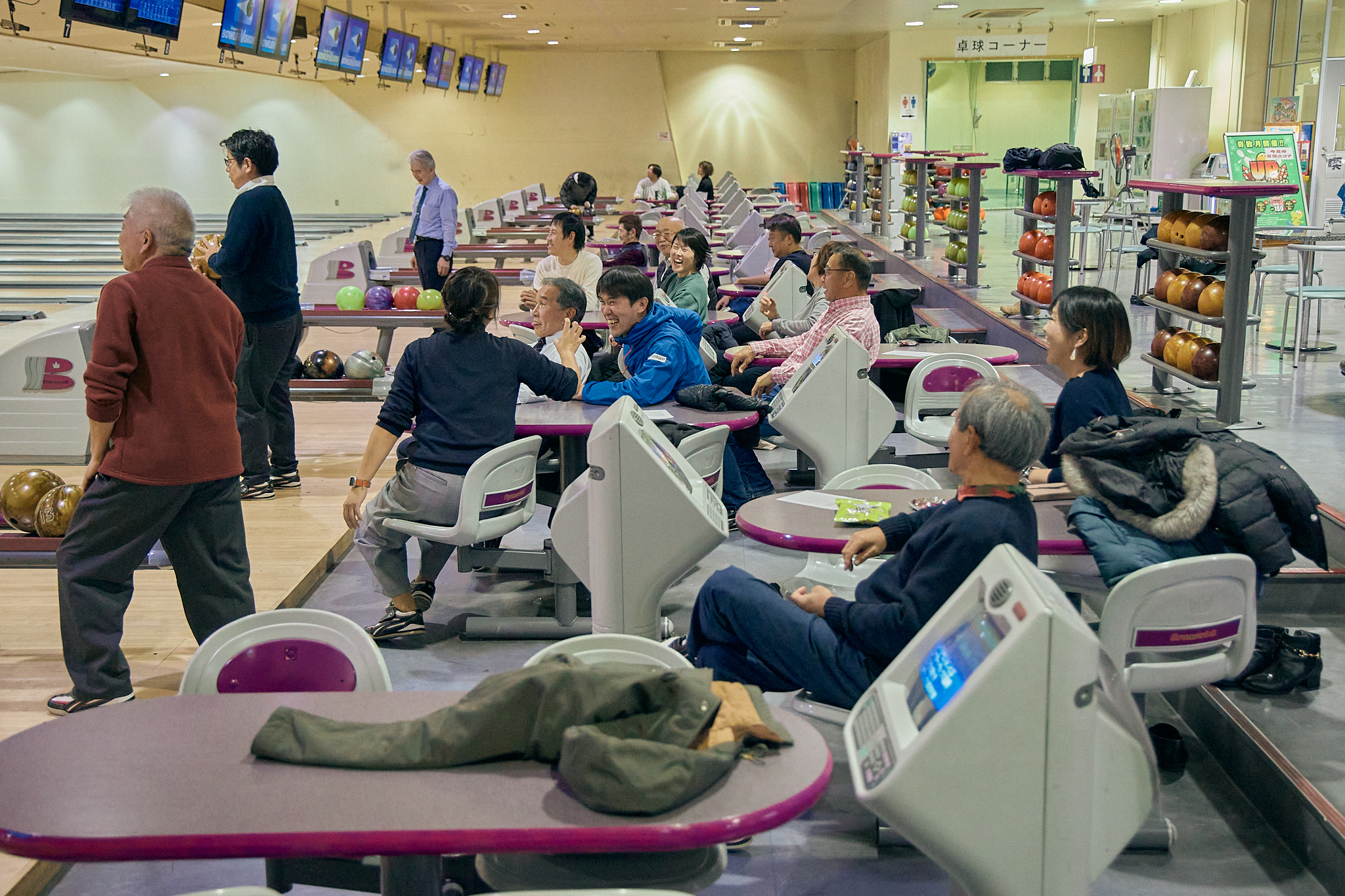 1月第2例会（新春ボウリング大会）ひたちなかベストライオンズクラブ 茨城 ひたちなか ライオンズクラブ
