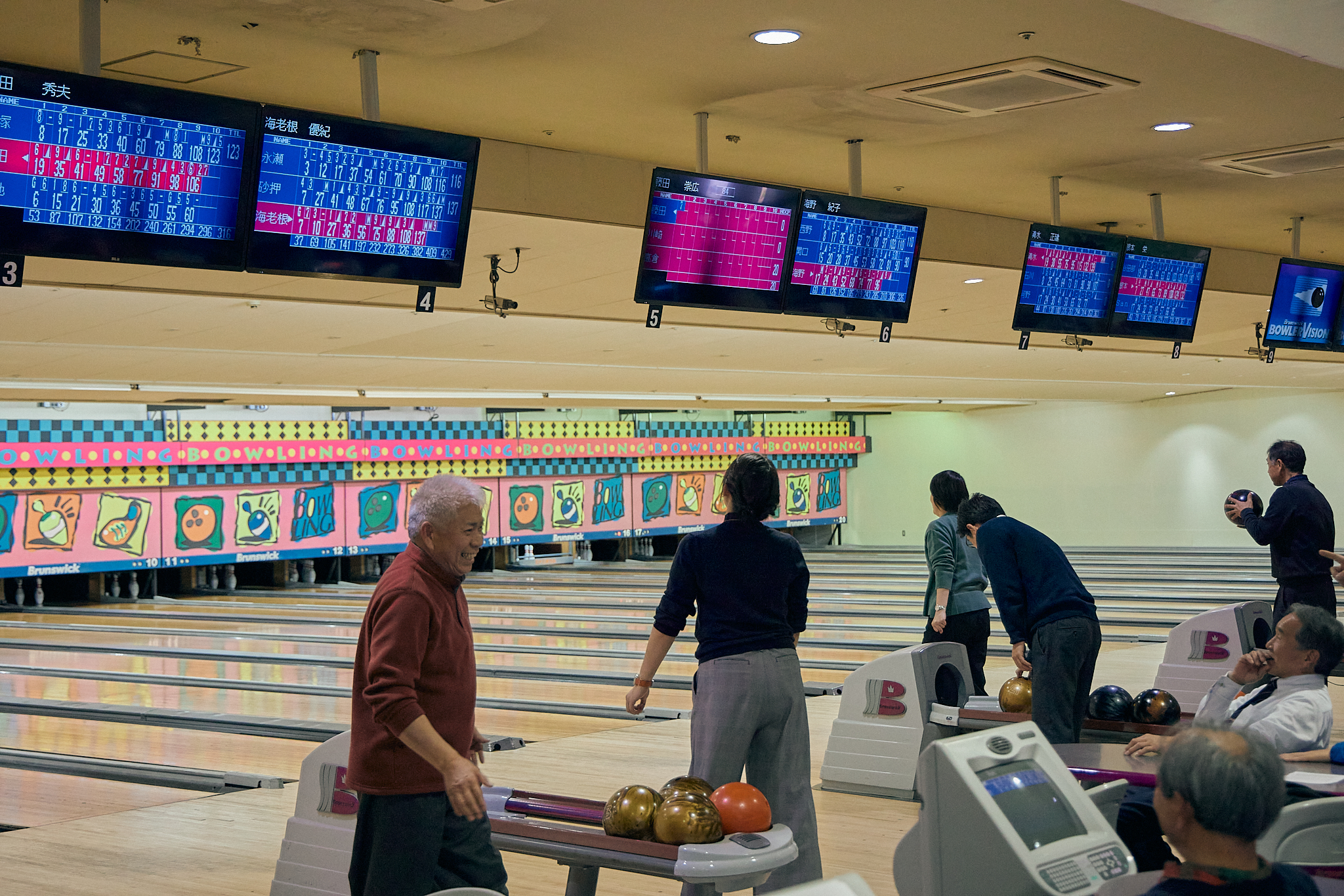 1月第2例会（新春ボウリング大会）ひたちなかベストライオンズクラブ 茨城 ひたちなか ライオンズクラブ