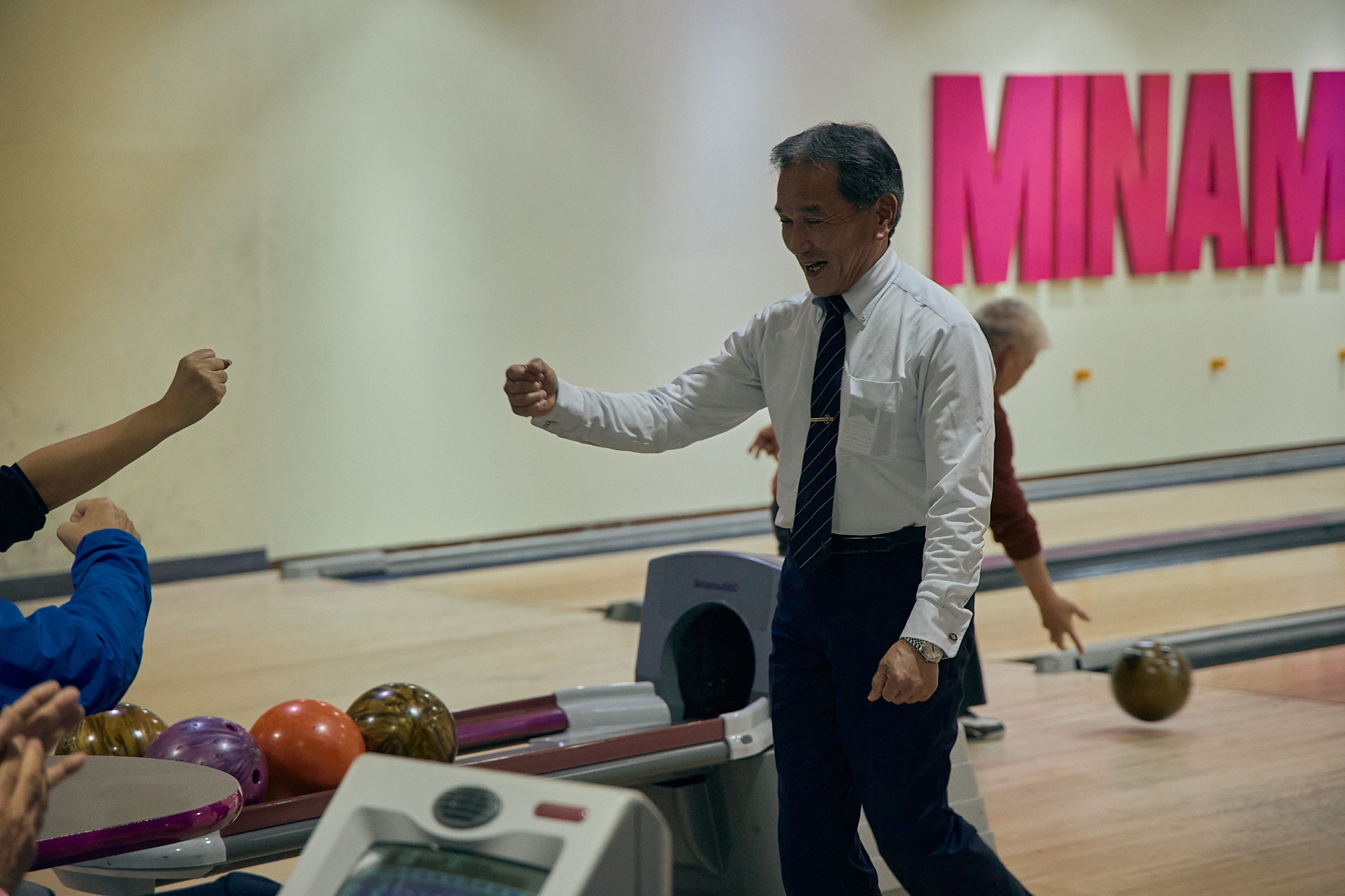 1月第2例会（新春ボウリング大会）ひたちなかベストライオンズクラブ 茨城 ひたちなか ライオンズクラブ