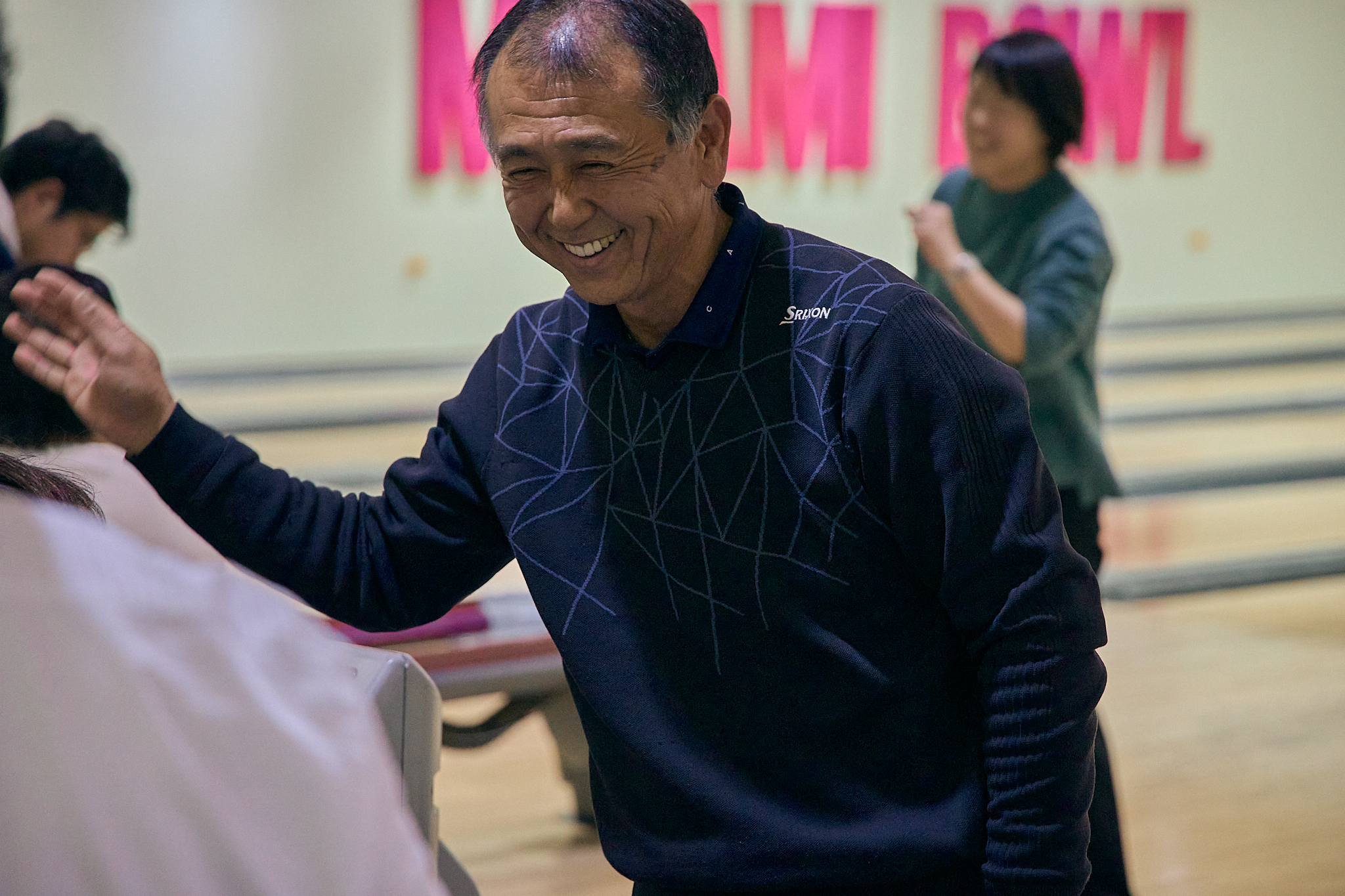 1月第2例会（新春ボウリング大会）ひたちなかベストライオンズクラブ 茨城 ひたちなか ライオンズクラブ