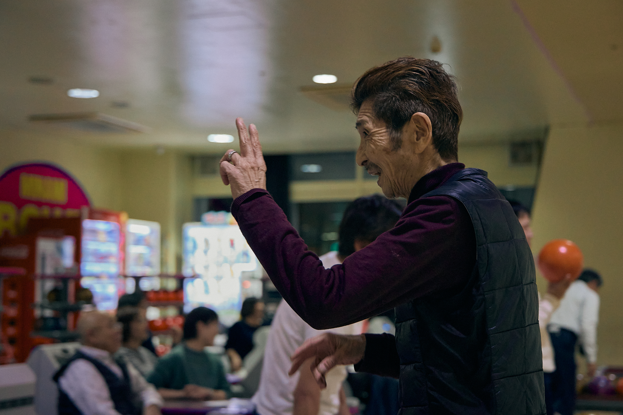 1月第2例会（新春ボウリング大会）ひたちなかベストライオンズクラブ 茨城 ひたちなか ライオンズクラブ