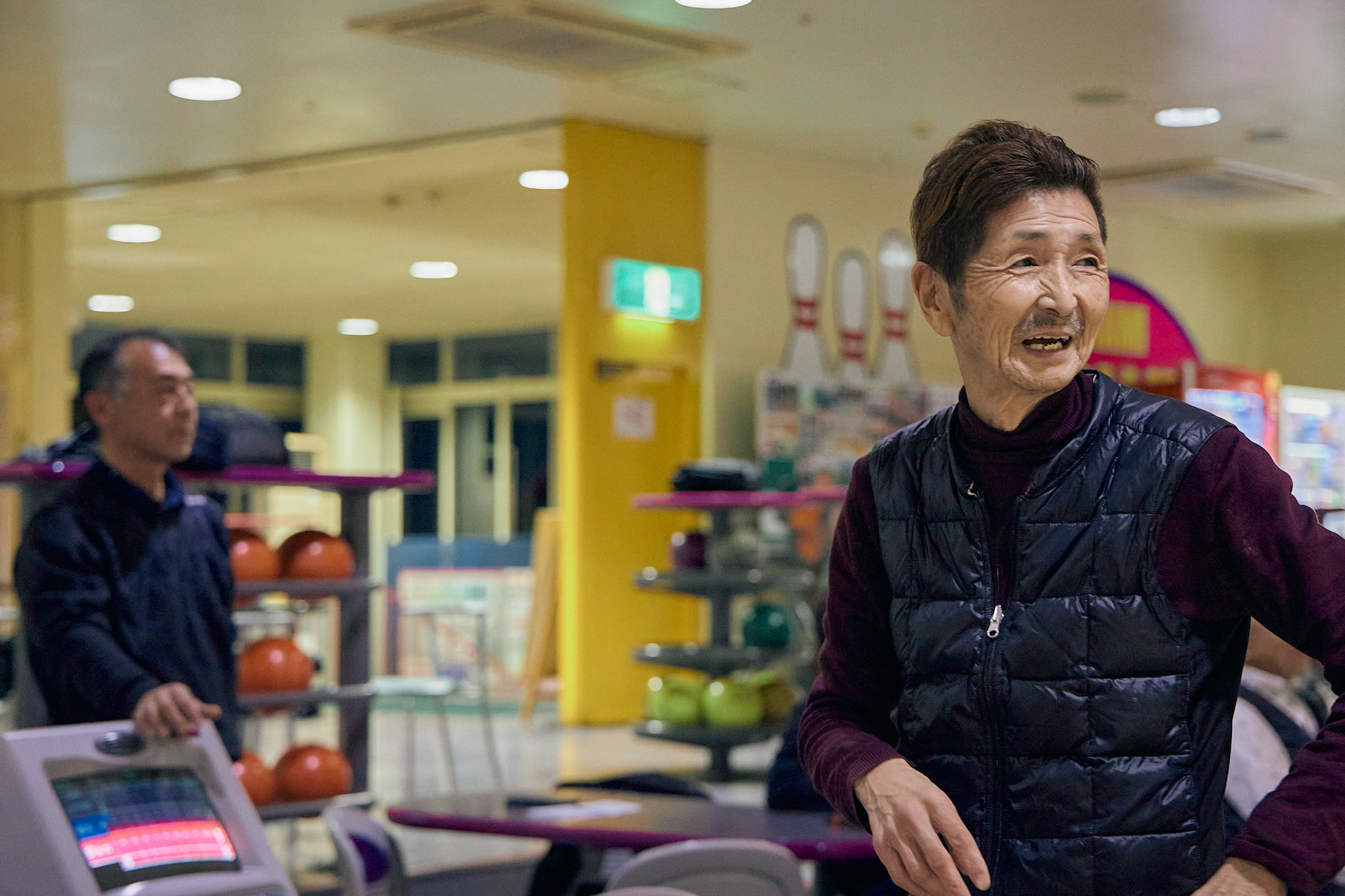 1月第2例会（新春ボウリング大会）ひたちなかベストライオンズクラブ 茨城 ひたちなか ライオンズクラブ