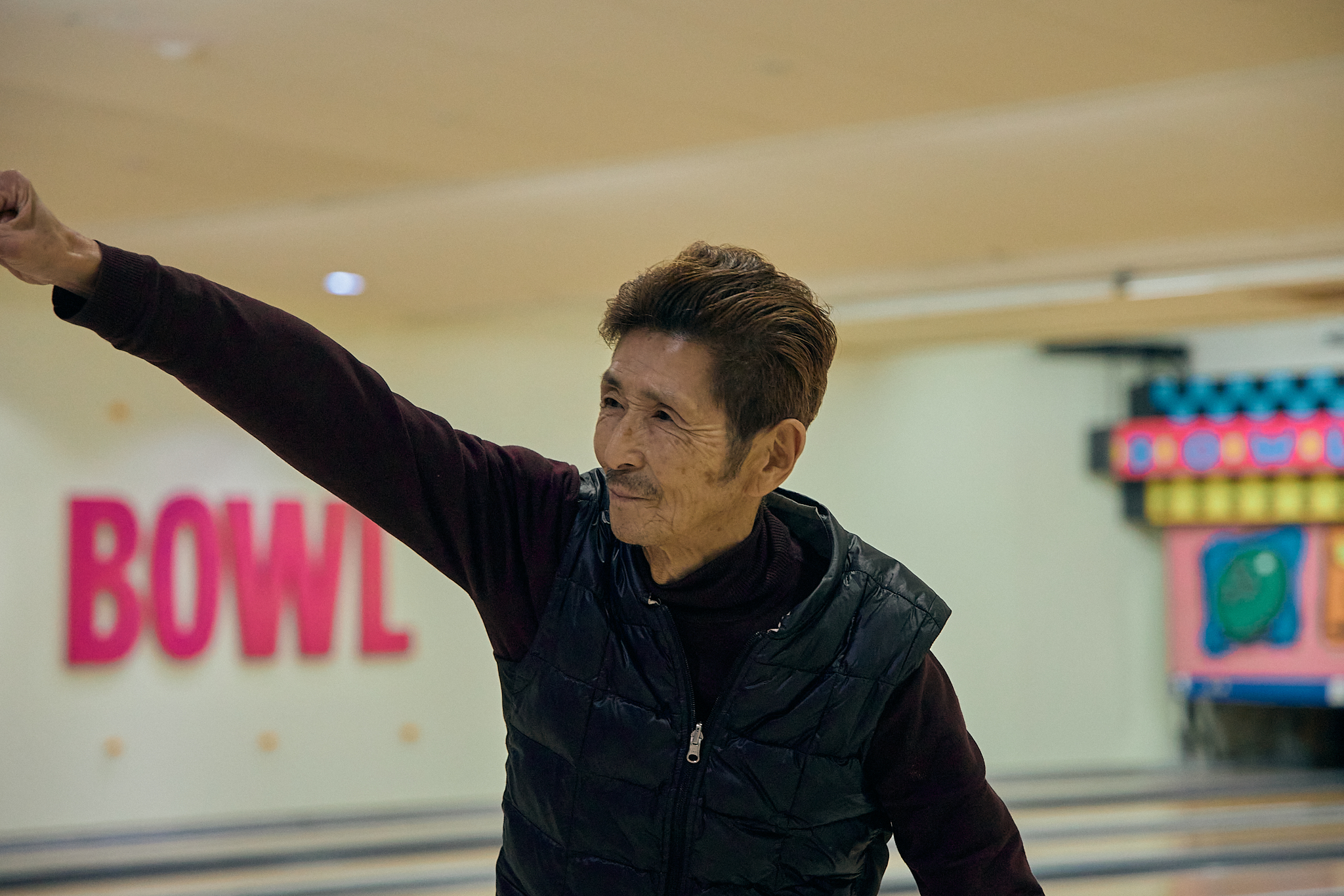 1月第2例会（新春ボウリング大会）ひたちなかベストライオンズクラブ 茨城 ひたちなか ライオンズクラブ