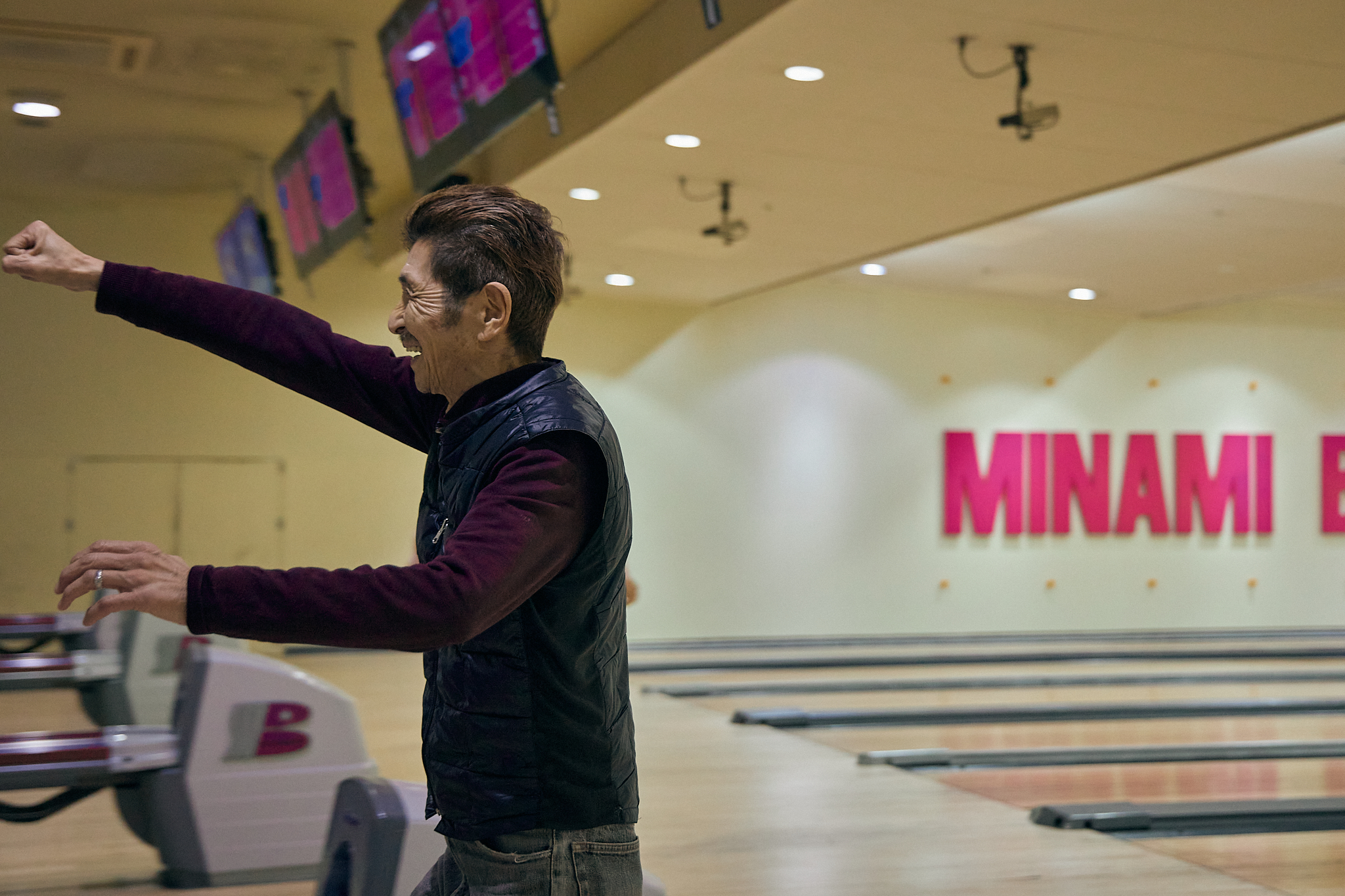 1月第2例会（新春ボウリング大会）ひたちなかベストライオンズクラブ 茨城 ひたちなか ライオンズクラブ