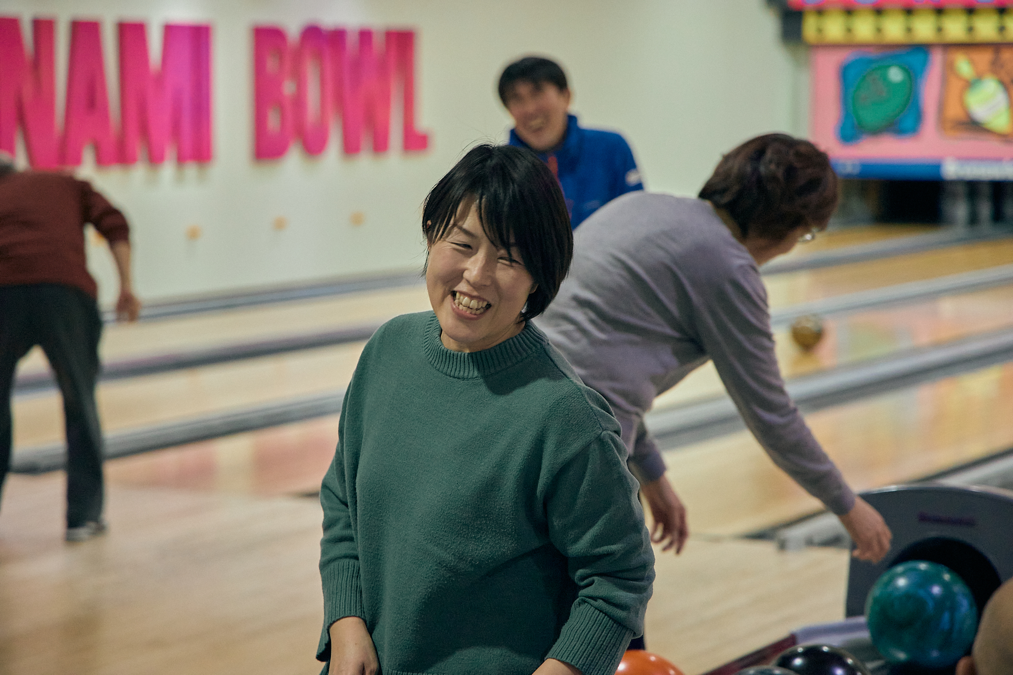 1月第2例会（新春ボウリング大会）ひたちなかベストライオンズクラブ 茨城 ひたちなか ライオンズクラブ