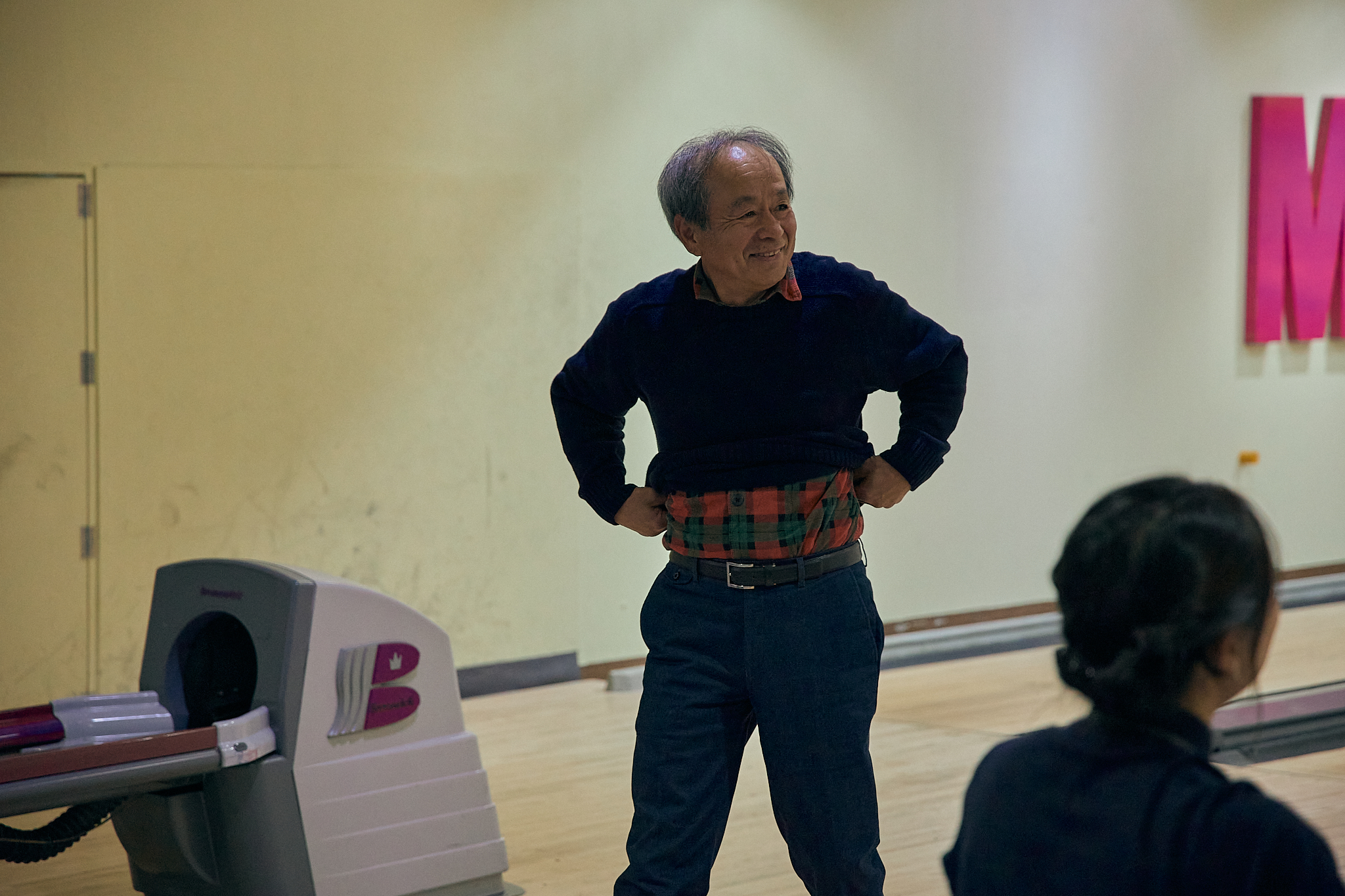 1月第2例会（新春ボウリング大会）ひたちなかベストライオンズクラブ 茨城 ひたちなか ライオンズクラブ