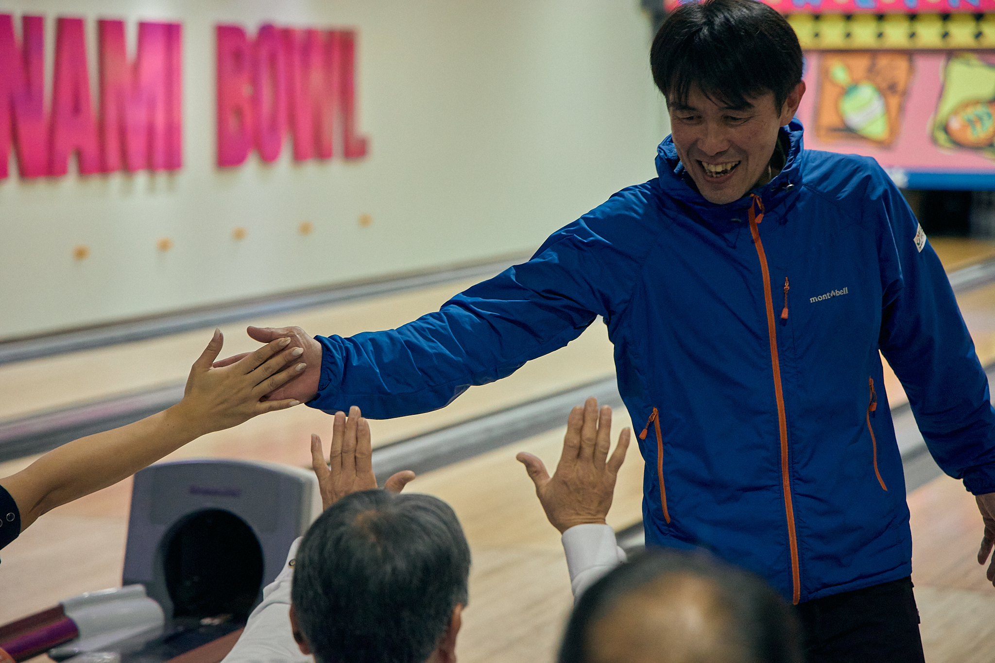 1月第2例会（新春ボウリング大会）ひたちなかベストライオンズクラブ 茨城 ひたちなか ライオンズクラブ