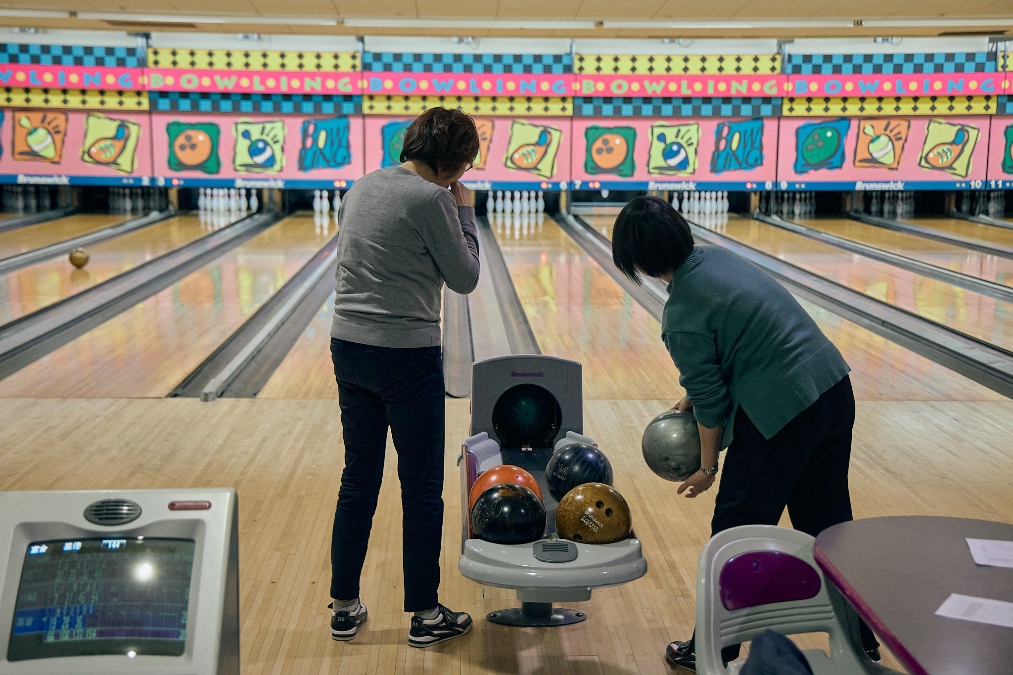 1月第2例会（新春ボウリング大会）ひたちなかベストライオンズクラブ 茨城 ひたちなか ライオンズクラブ