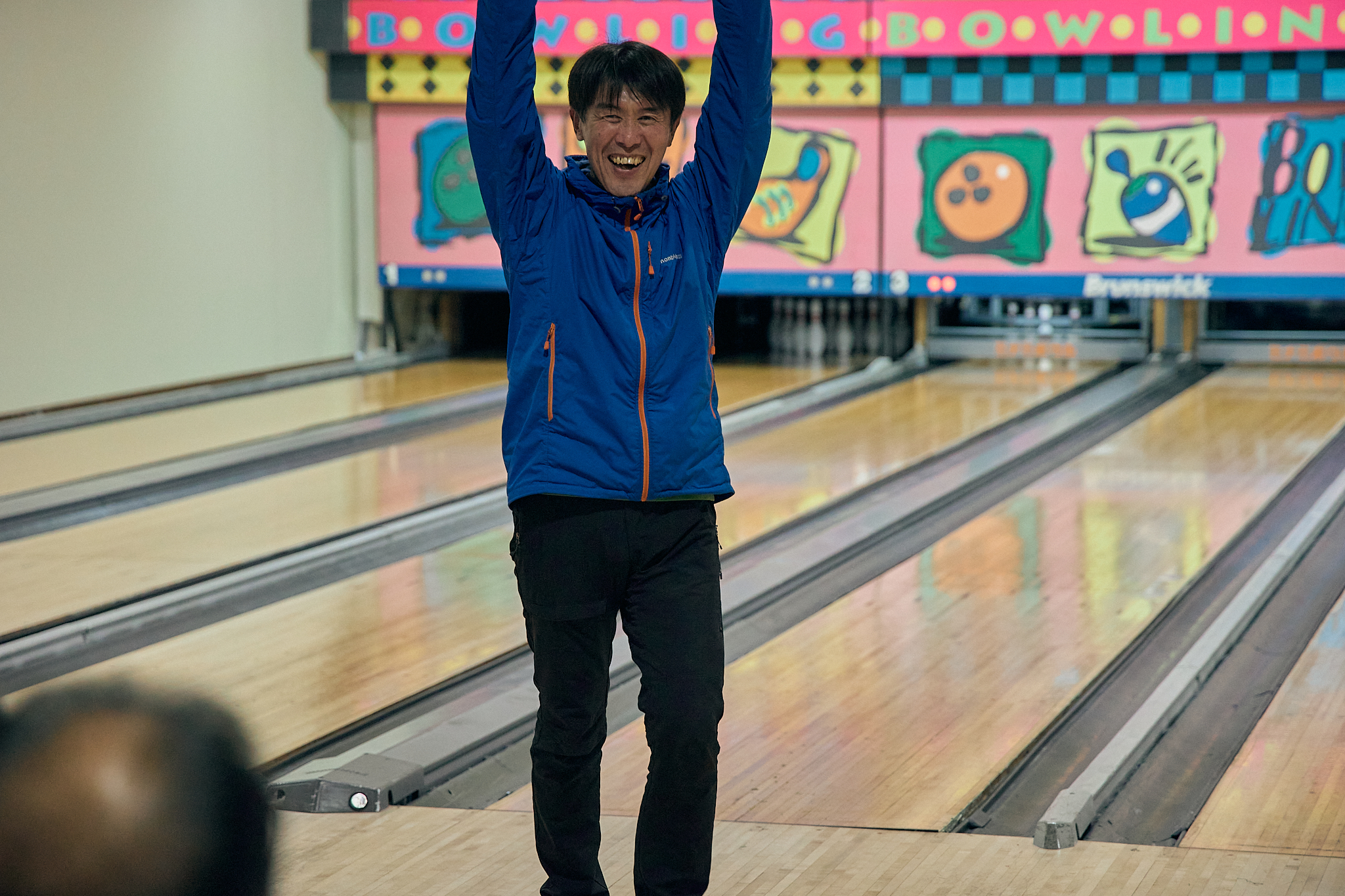 1月第2例会（新春ボウリング大会）ひたちなかベストライオンズクラブ 茨城 ひたちなか ライオンズクラブ