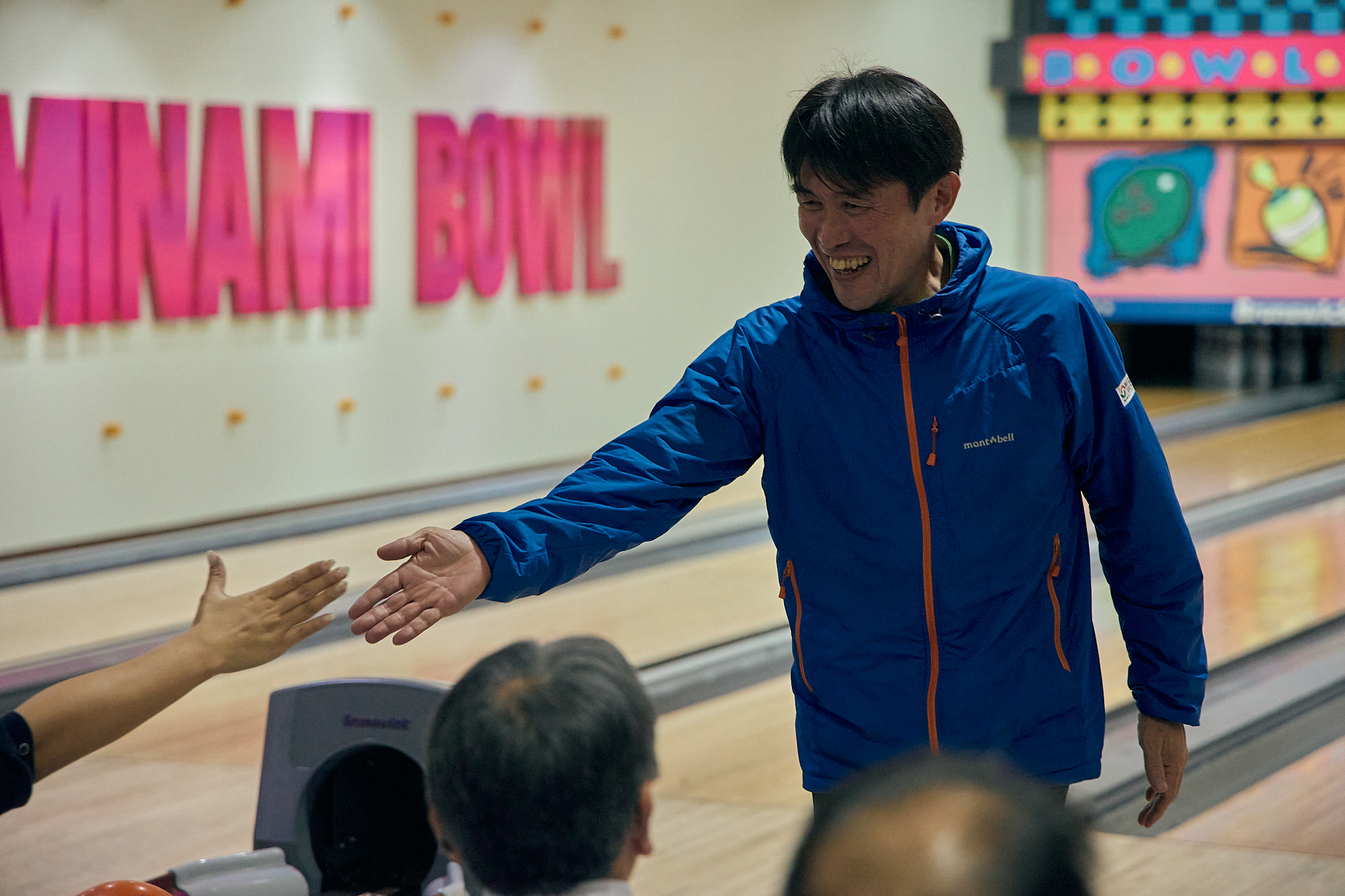 1月第2例会（新春ボウリング大会）ひたちなかベストライオンズクラブ 茨城 ひたちなか ライオンズクラブ