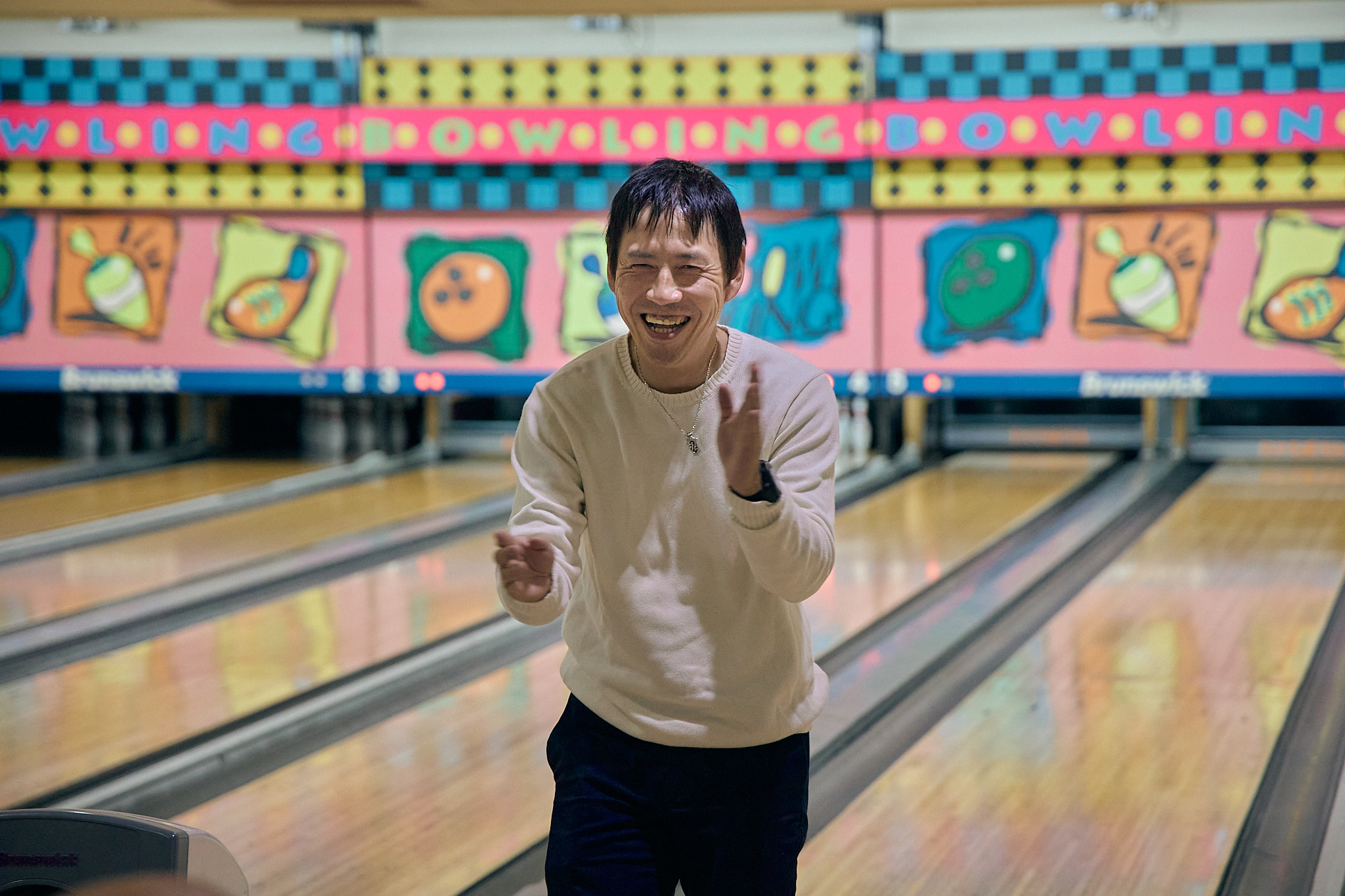 1月第2例会（新春ボウリング大会）ひたちなかベストライオンズクラブ 茨城 ひたちなか ライオンズクラブ