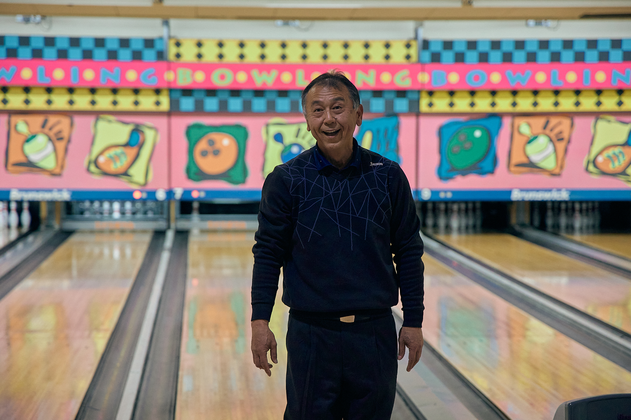 1月第2例会（新春ボウリング大会）ひたちなかベストライオンズクラブ 茨城 ひたちなか ライオンズクラブ